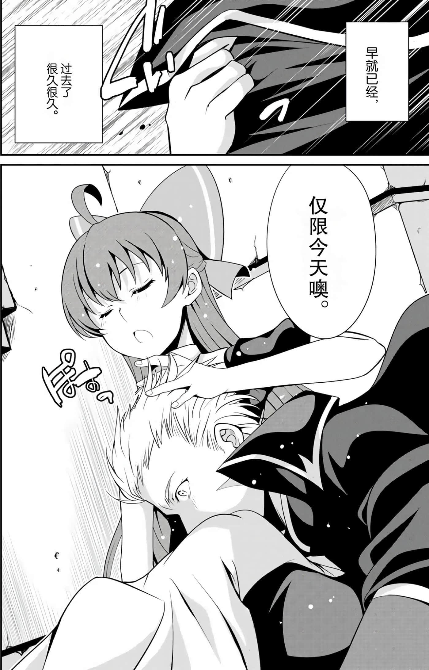 第 128 页