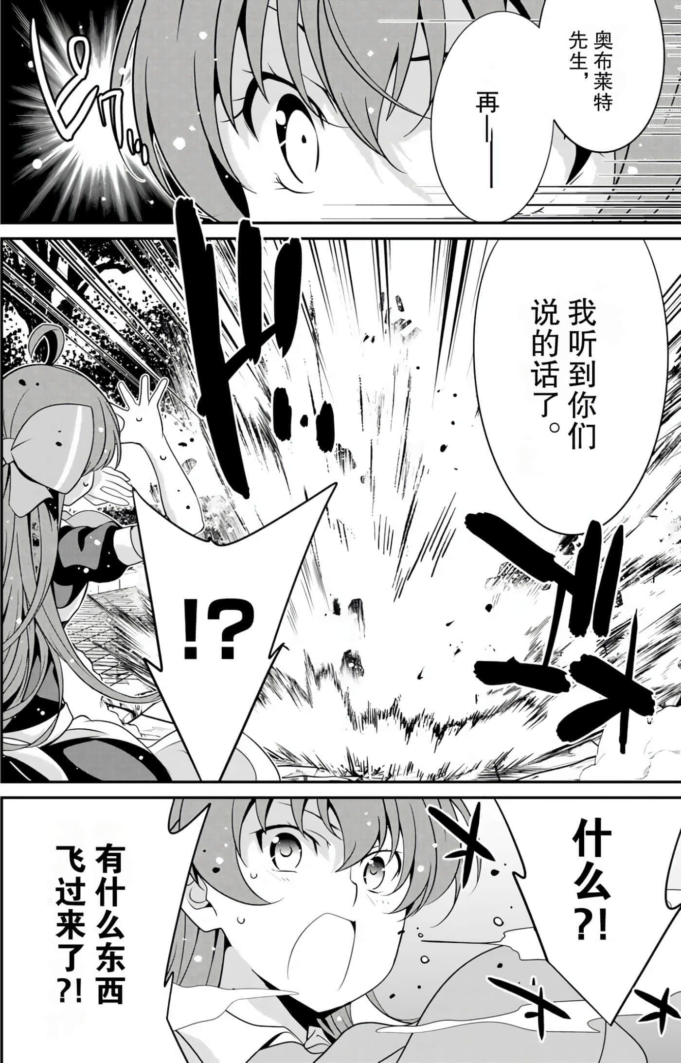 第 130 页