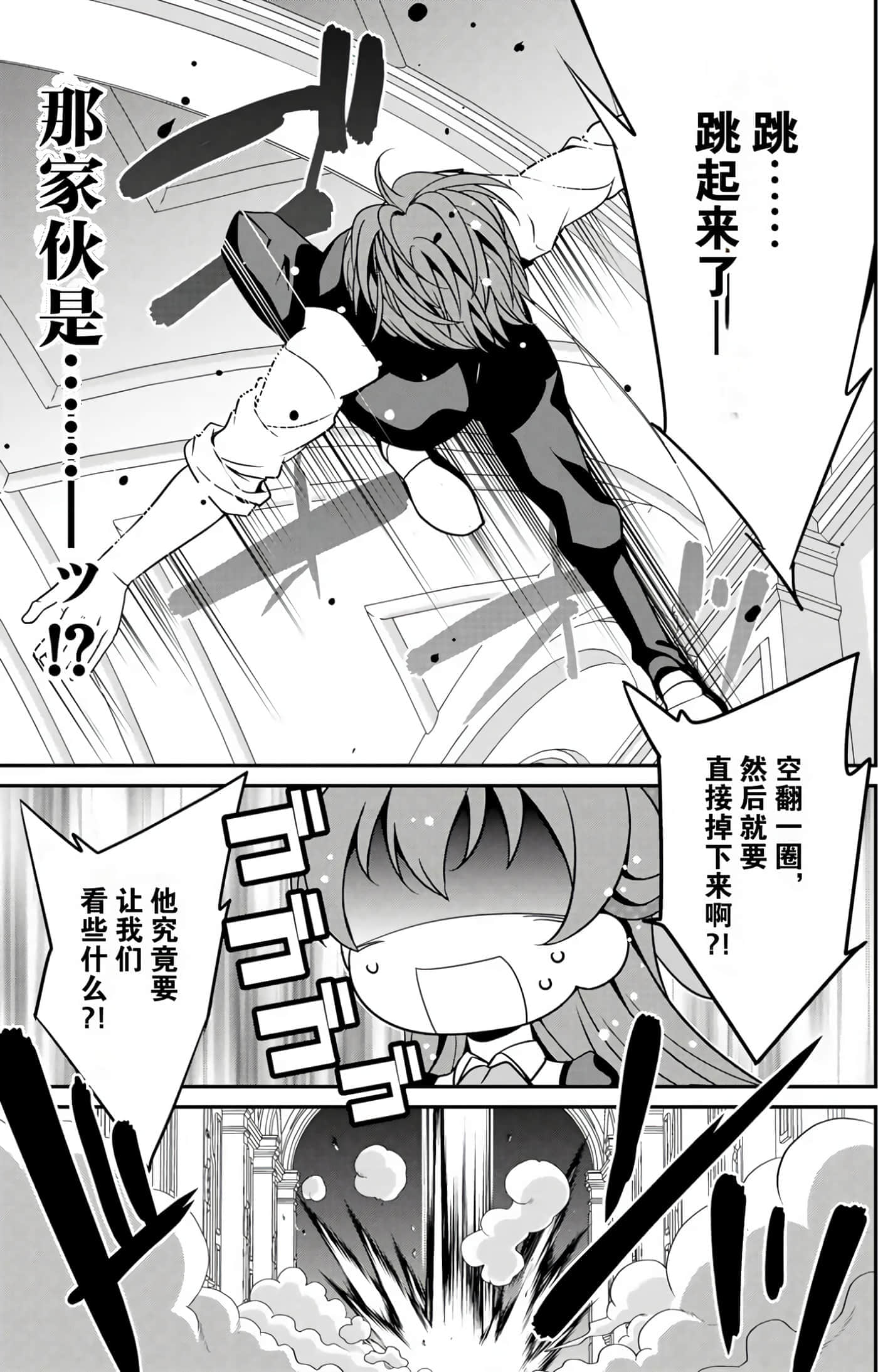 第 137 页