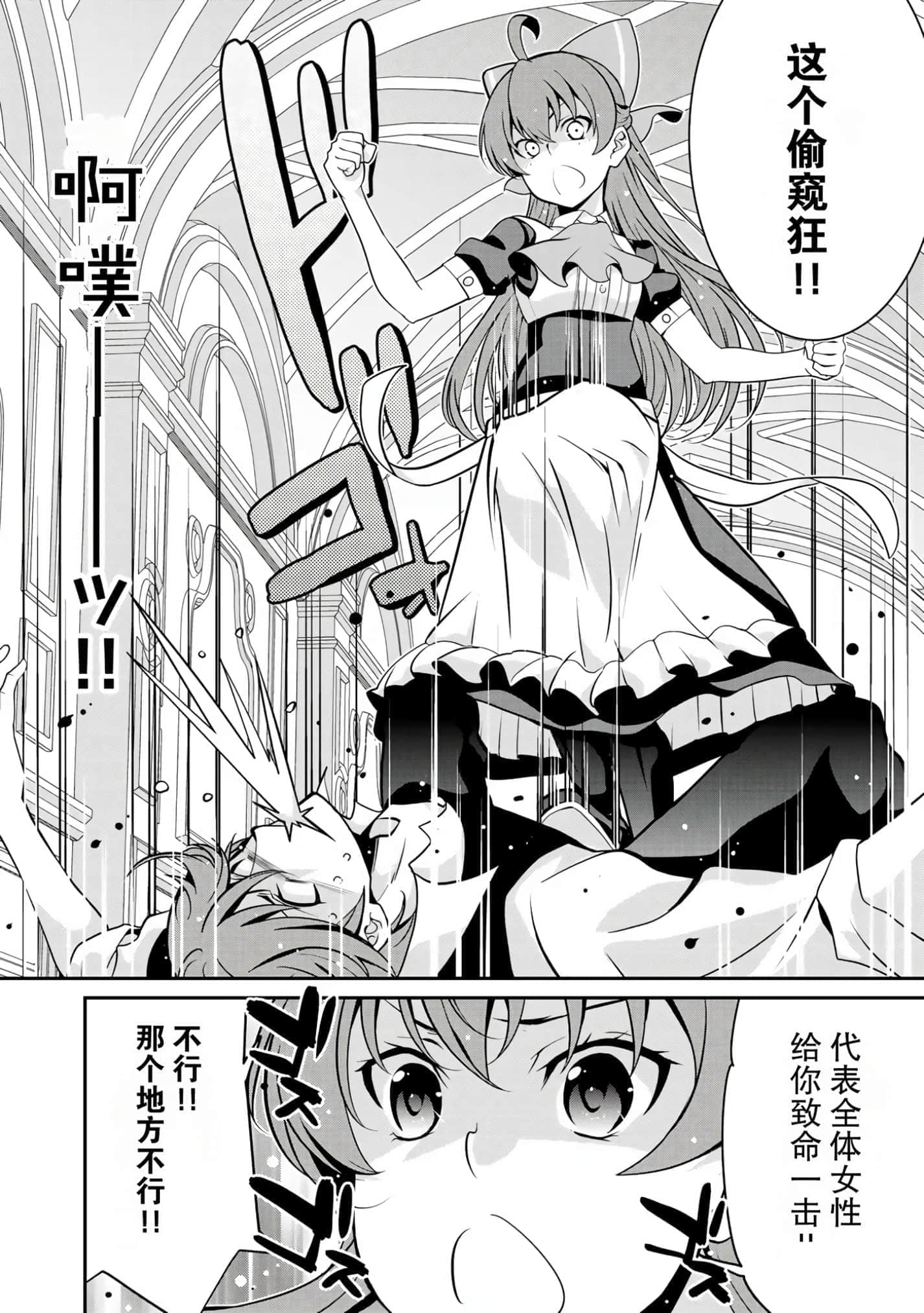第 140 页