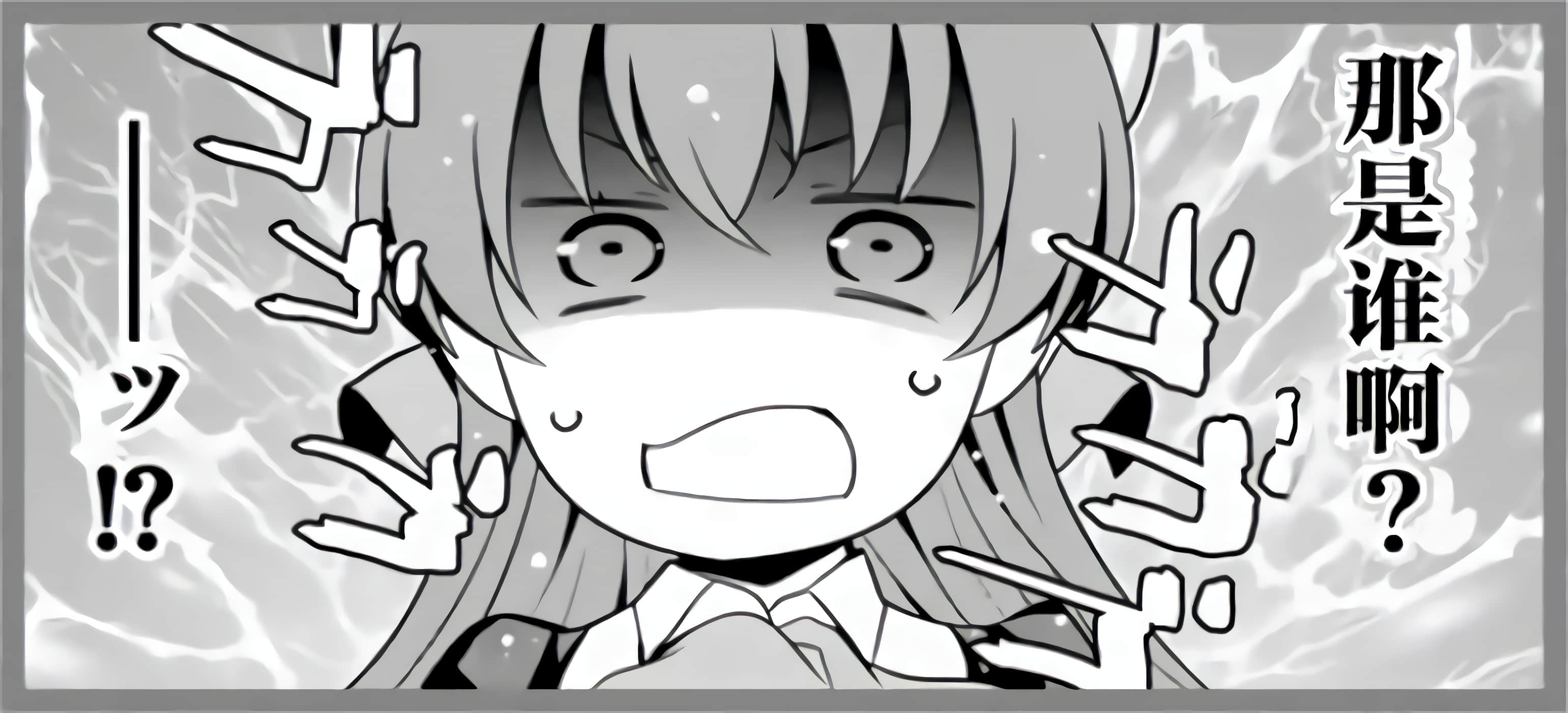 第 159 页