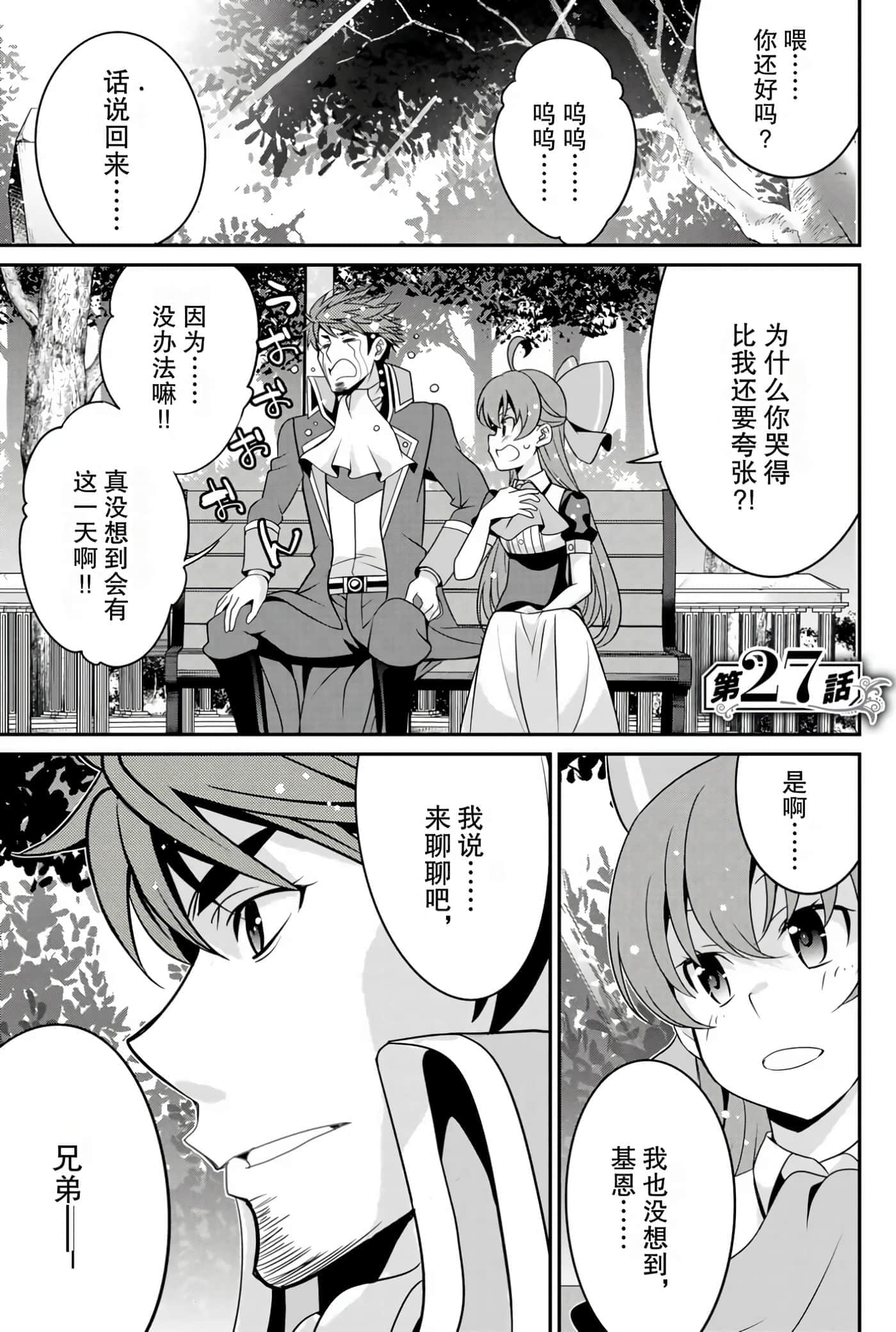 第 59 页
