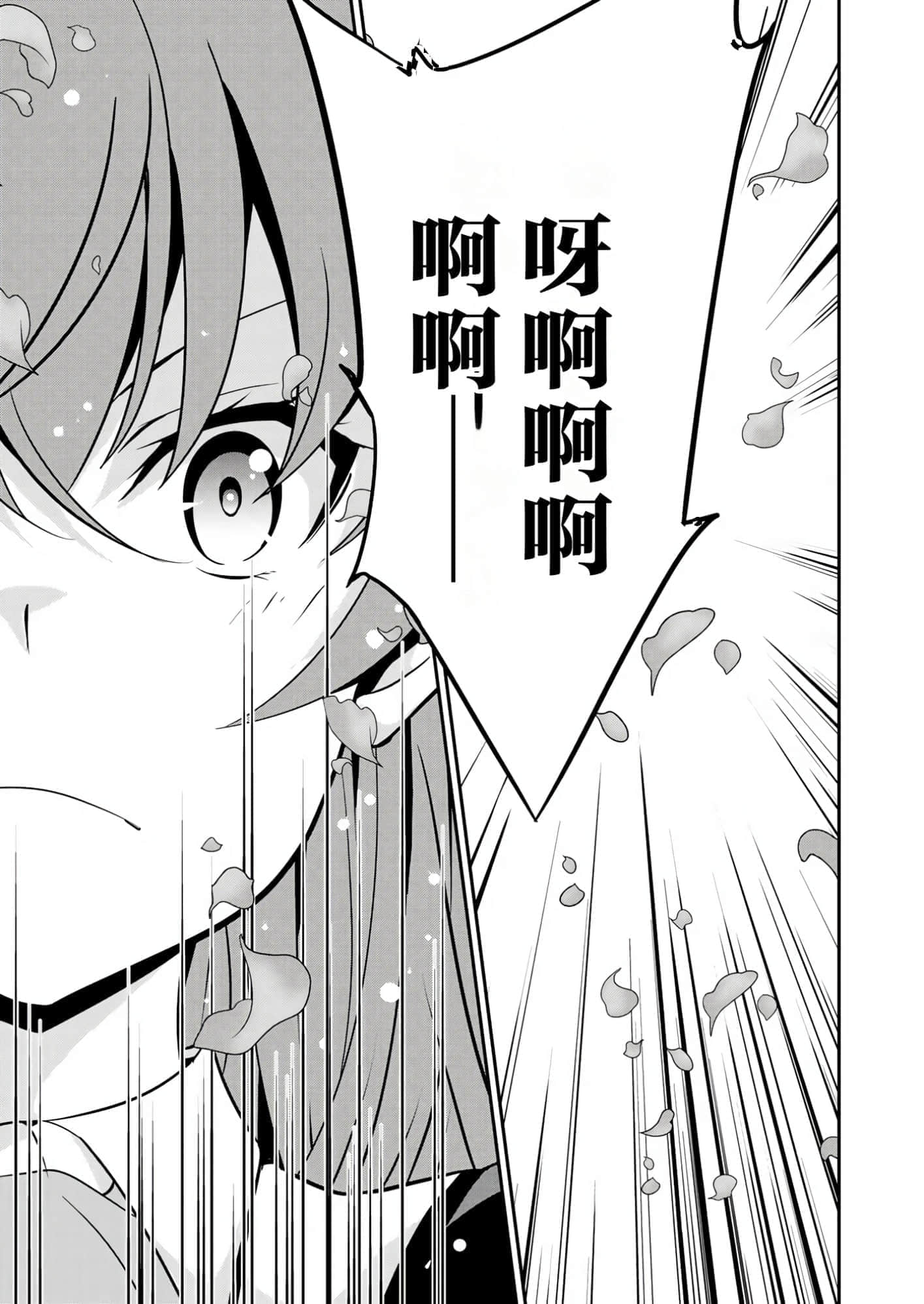 第 105 页