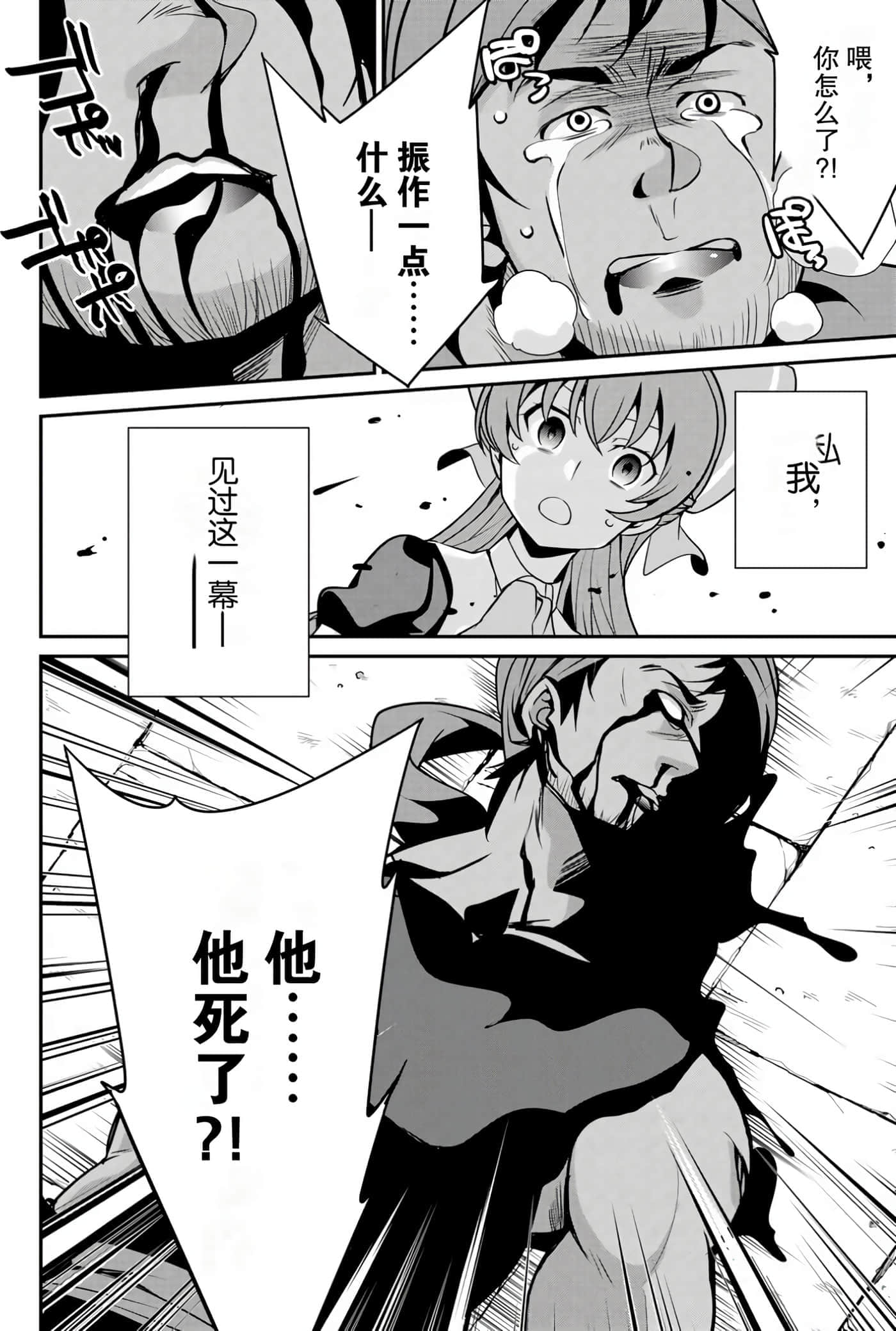 第 126 页