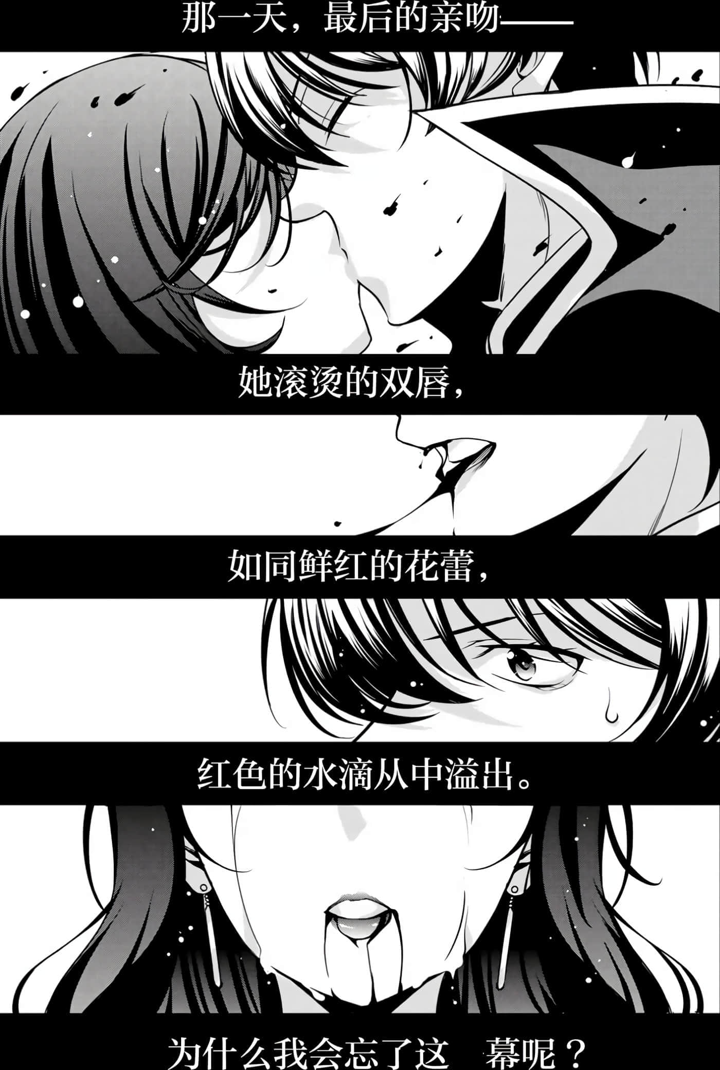 第 127 页