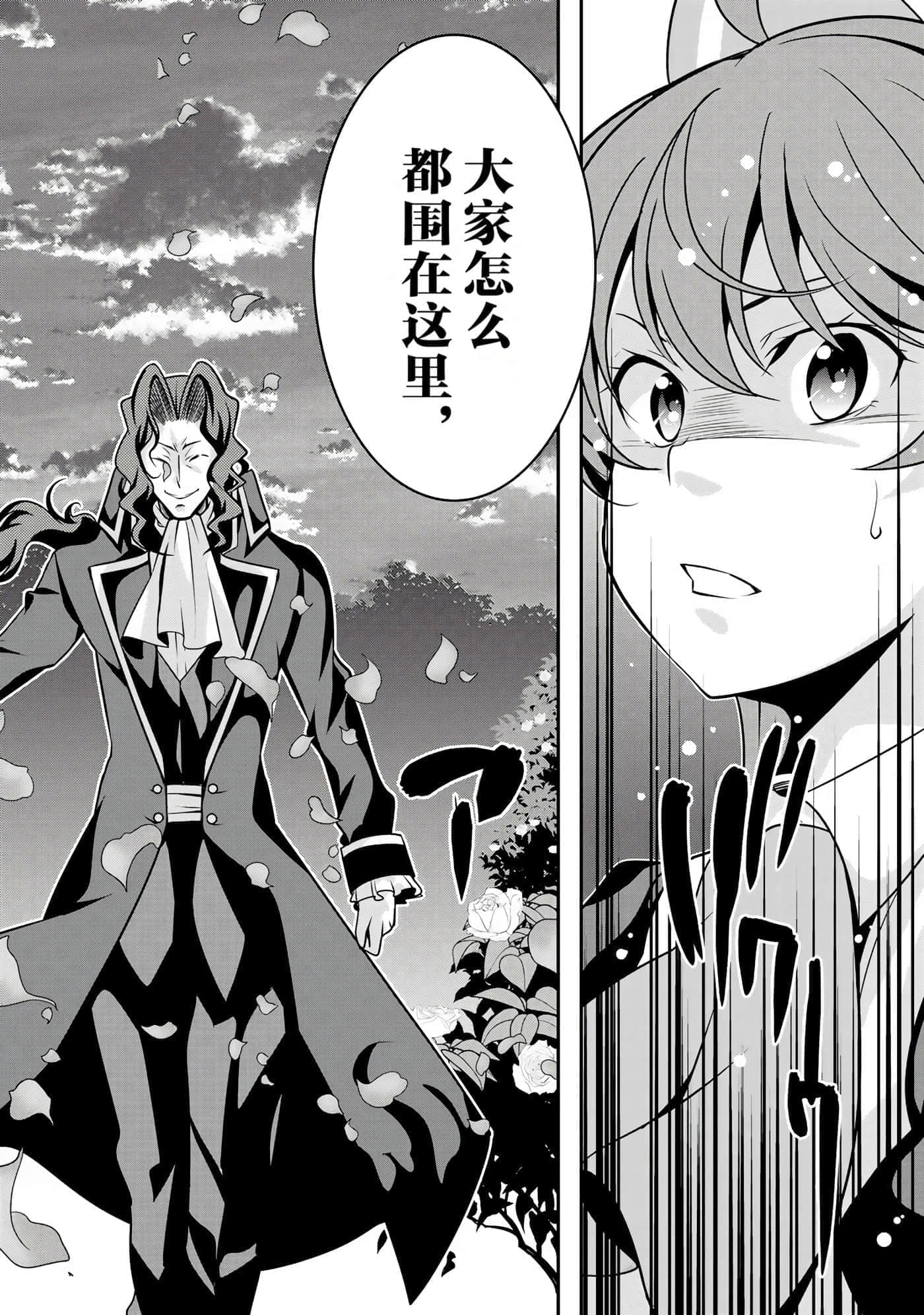 第 134 页