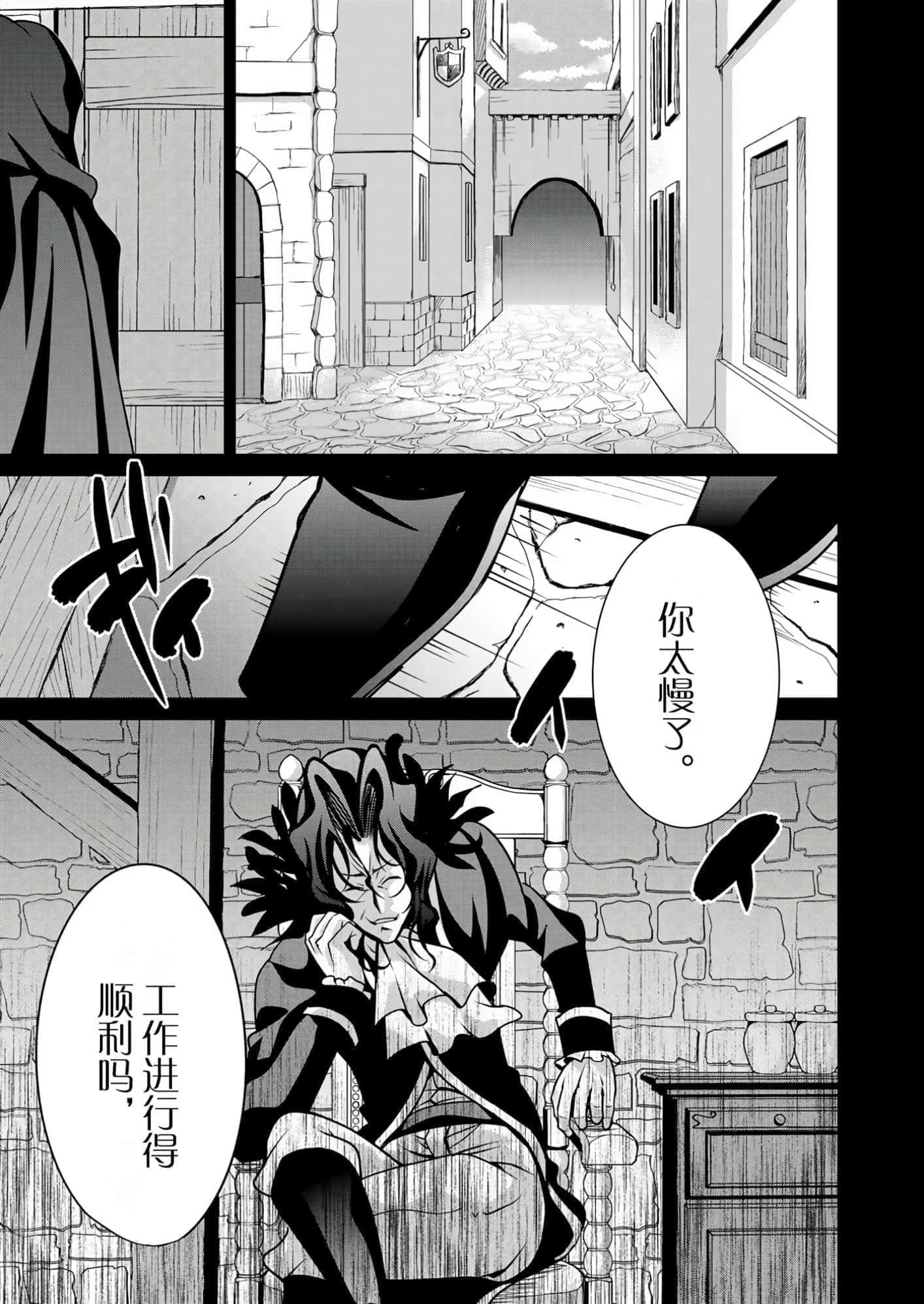 第 141 页