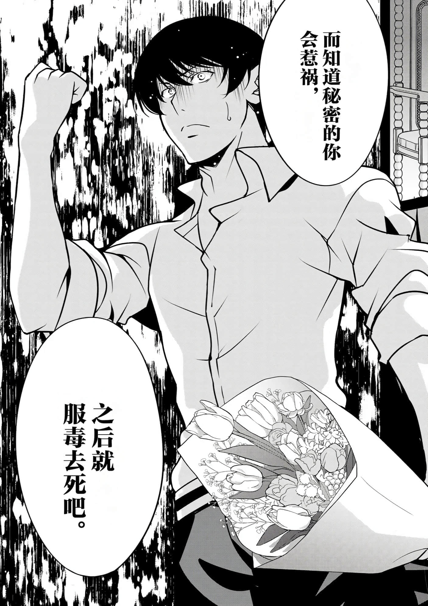 第 145 页
