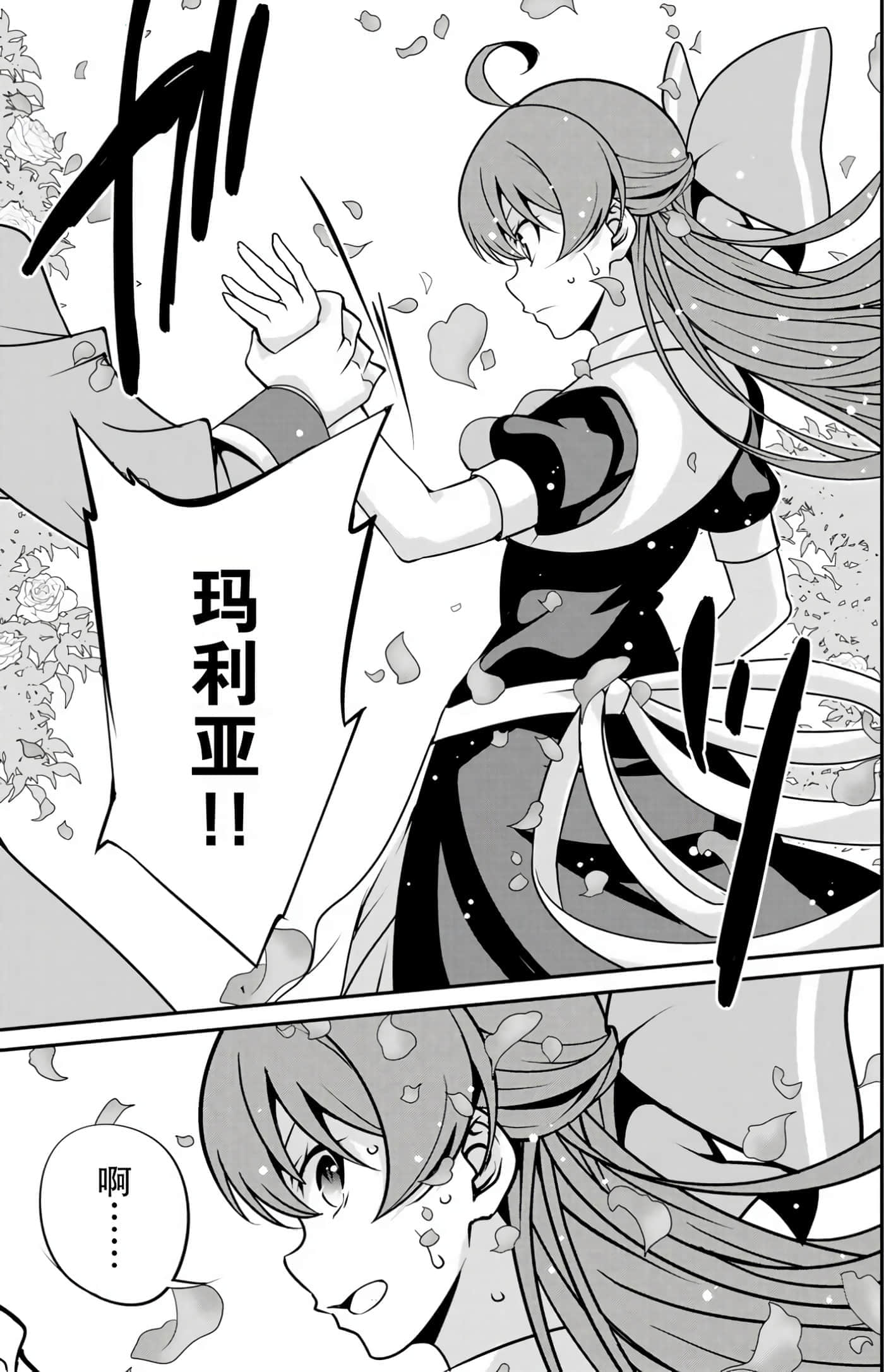 第 151 页