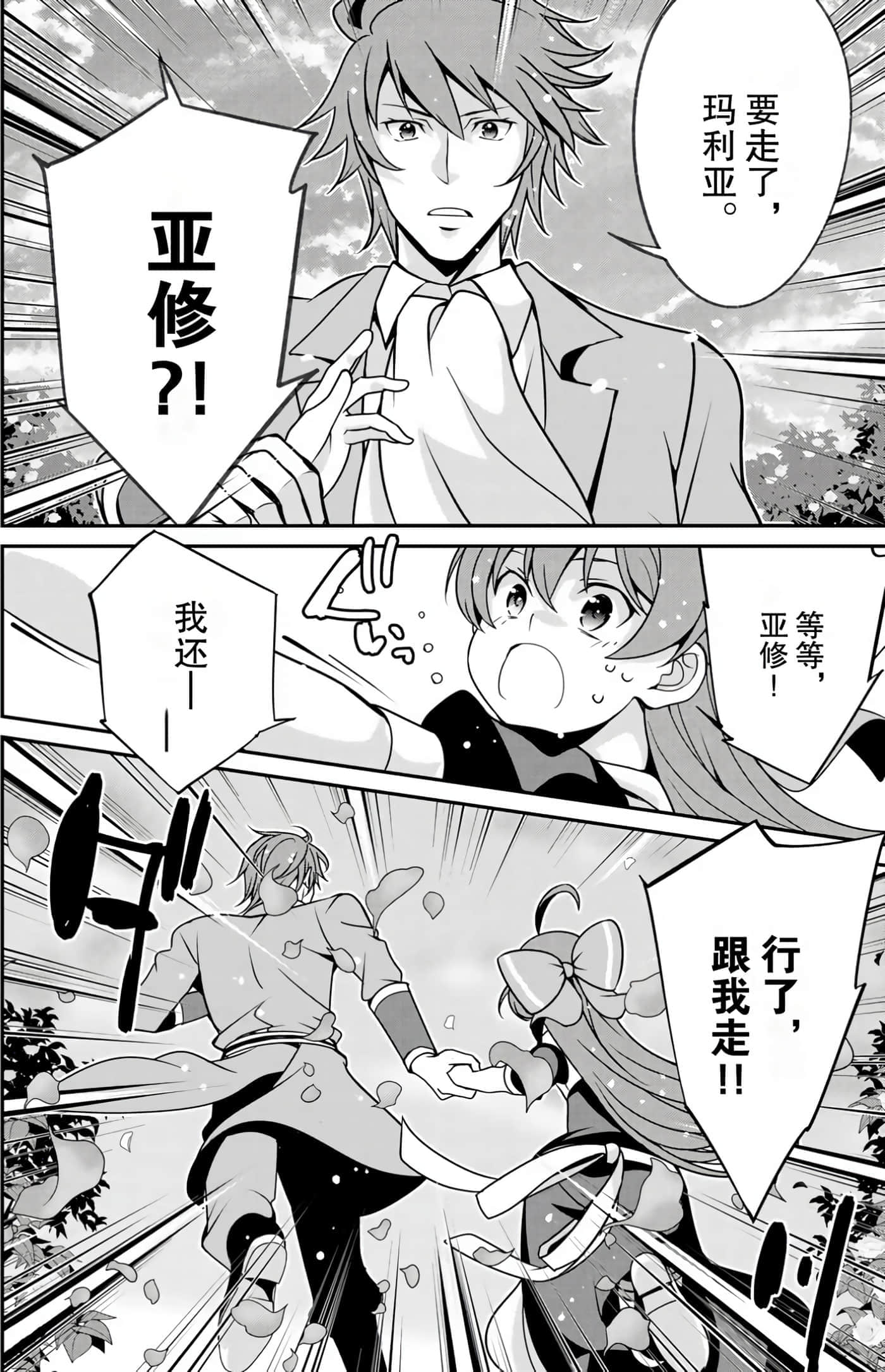 第 152 页