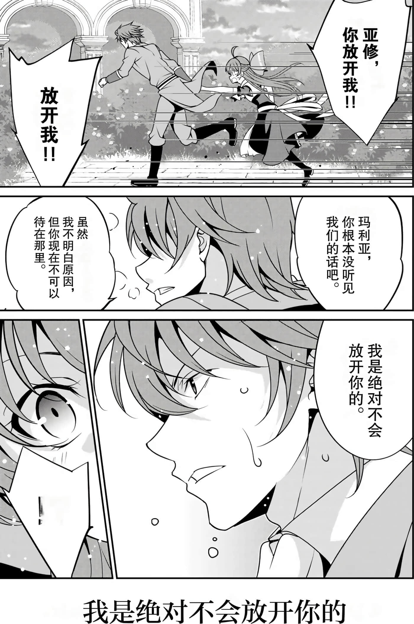 第 153 页