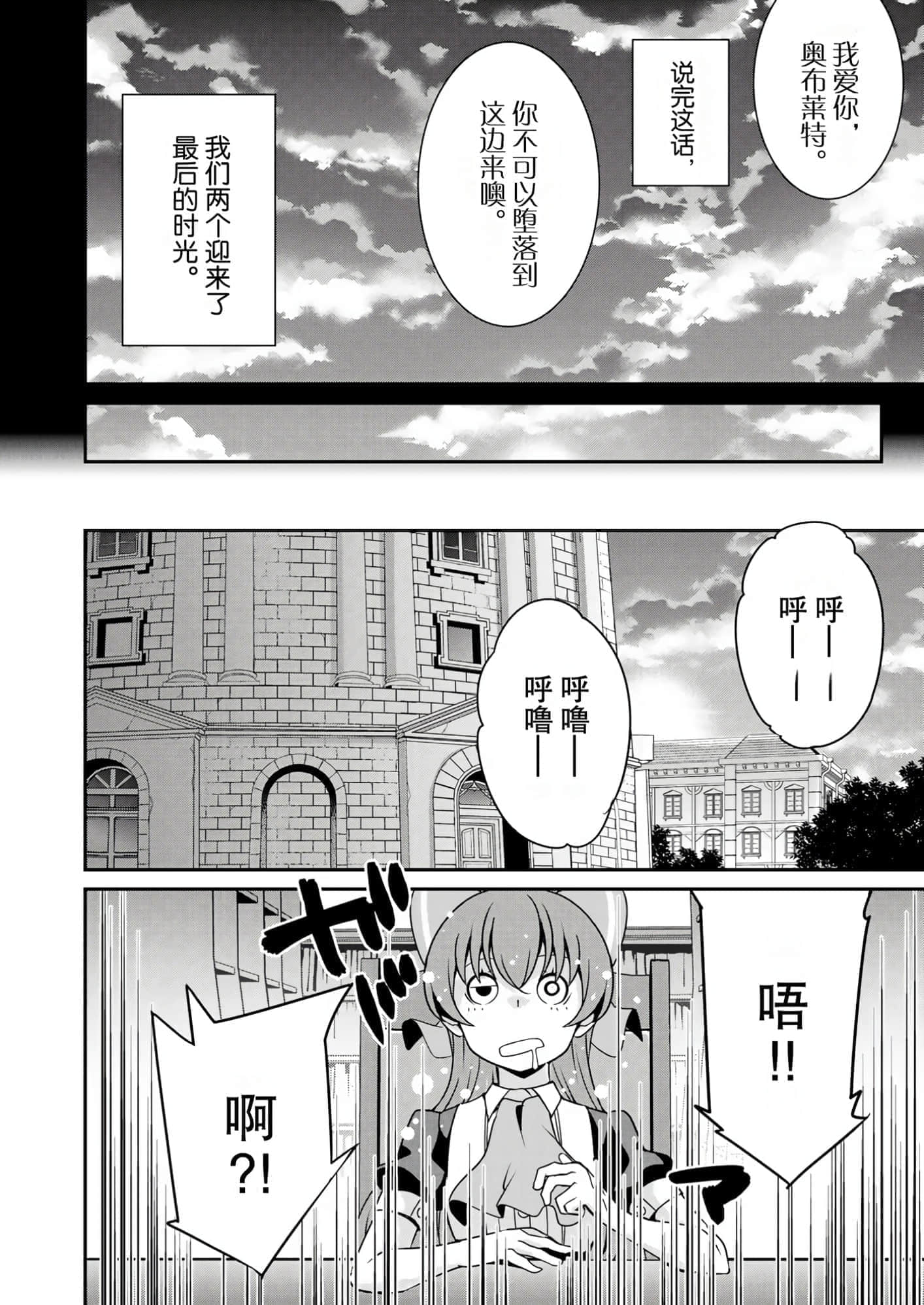 第 158 页
