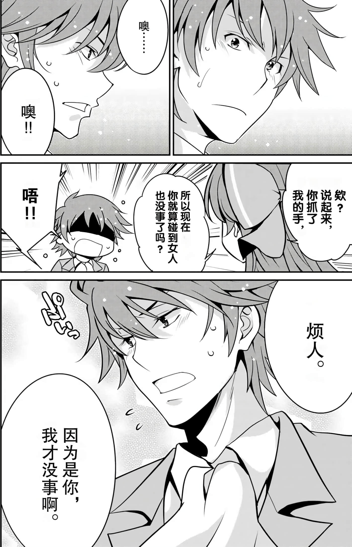 第 162 页