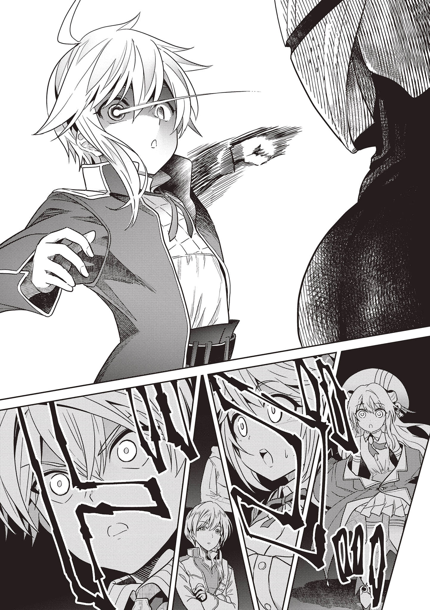 Page 120