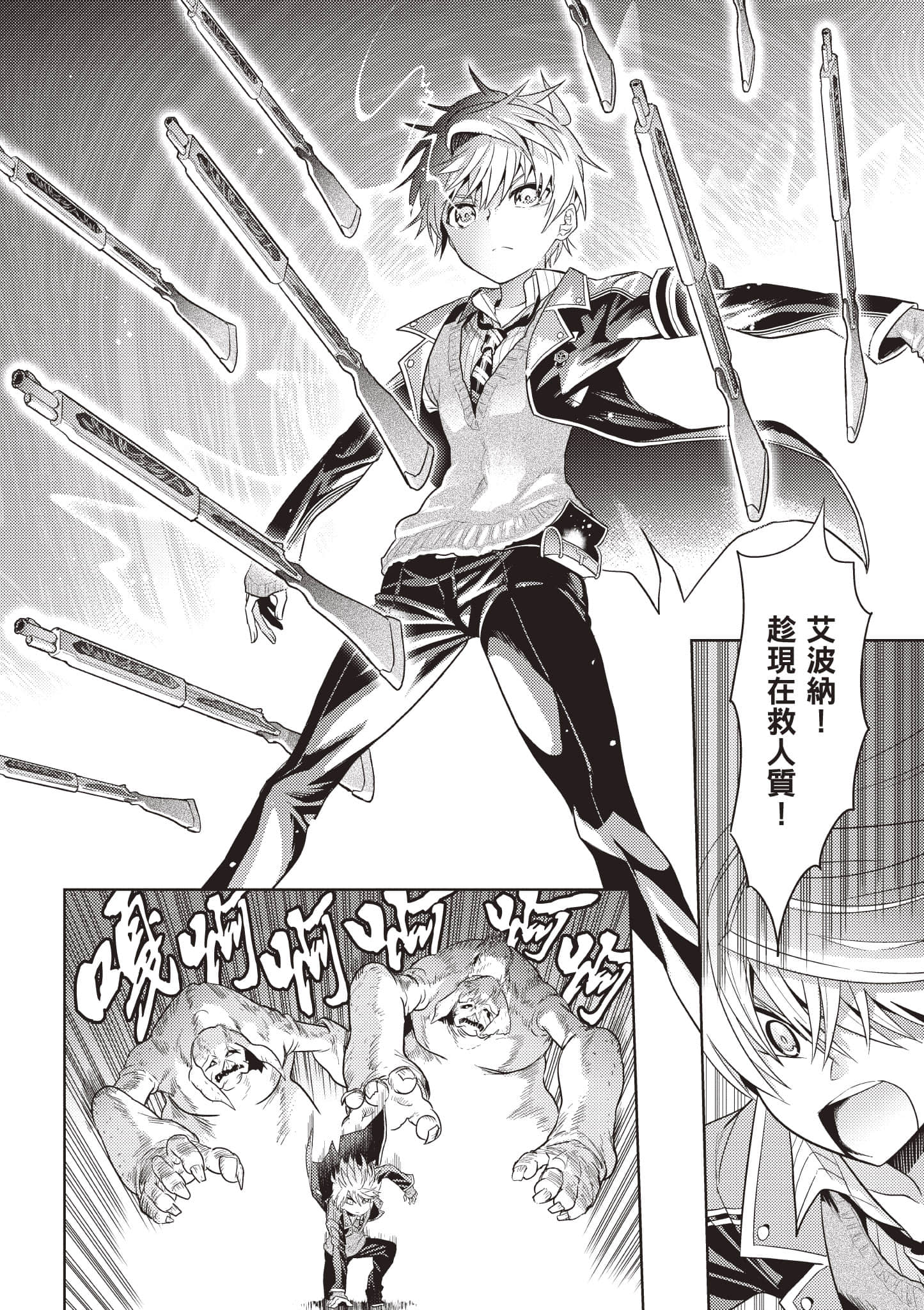 Page 125