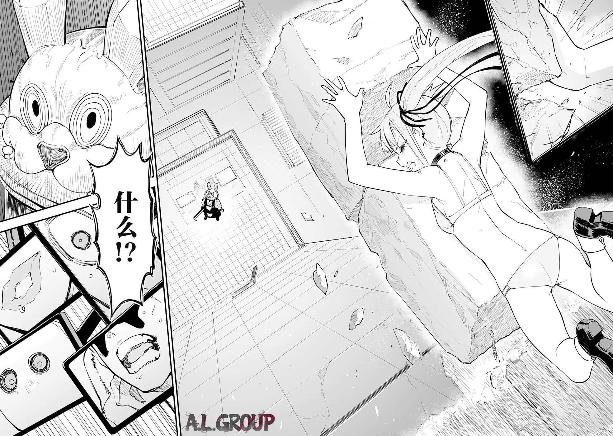 Page 49