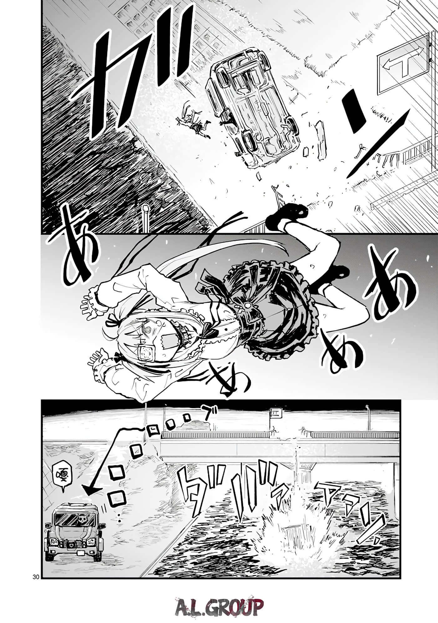 Page 30