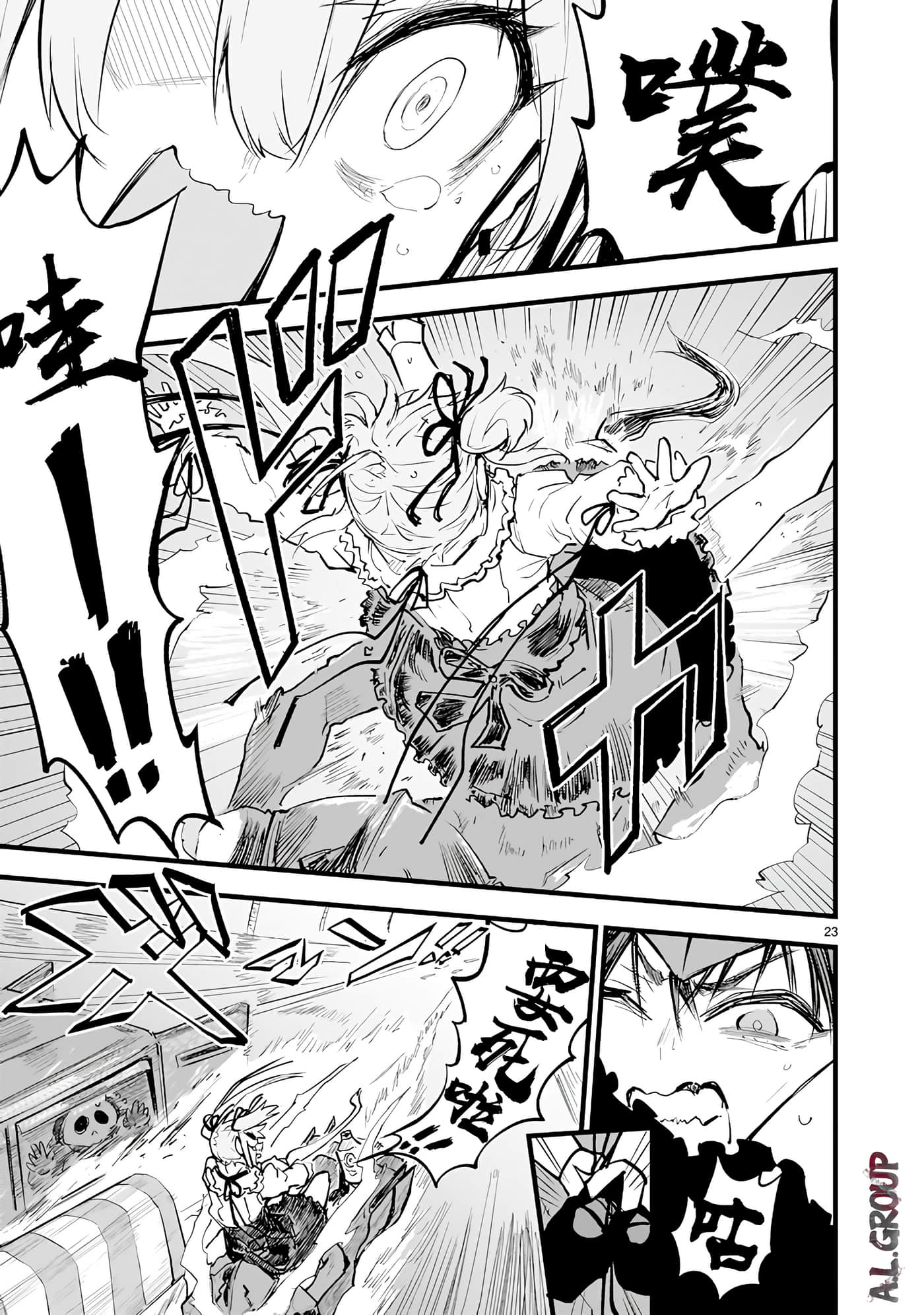 Page 22