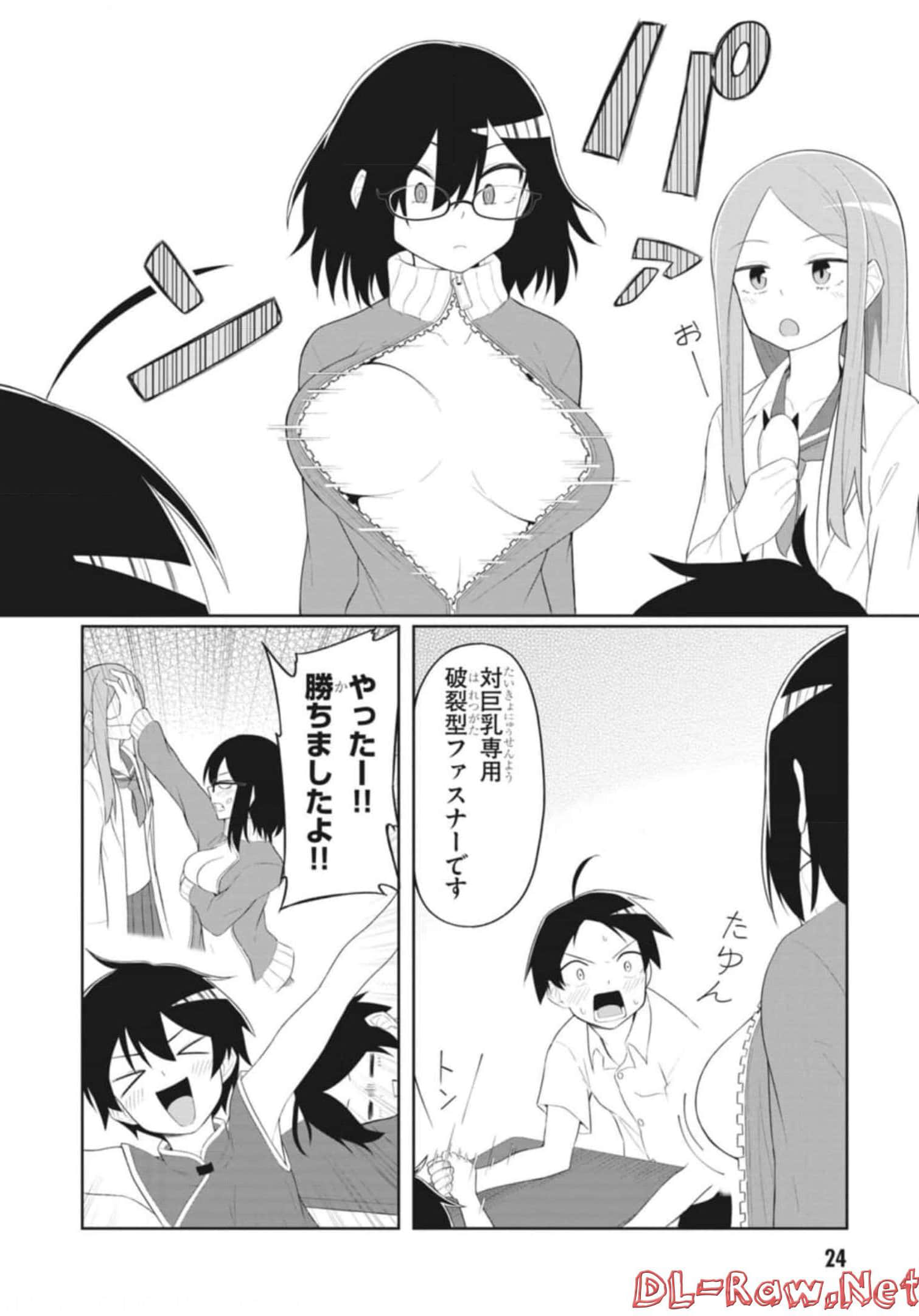 Page 26