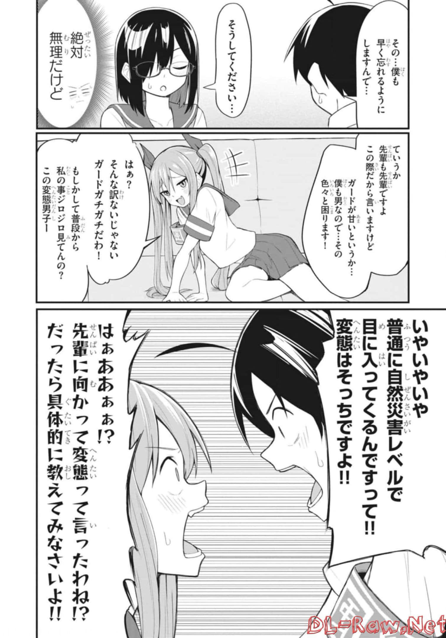 Page 58