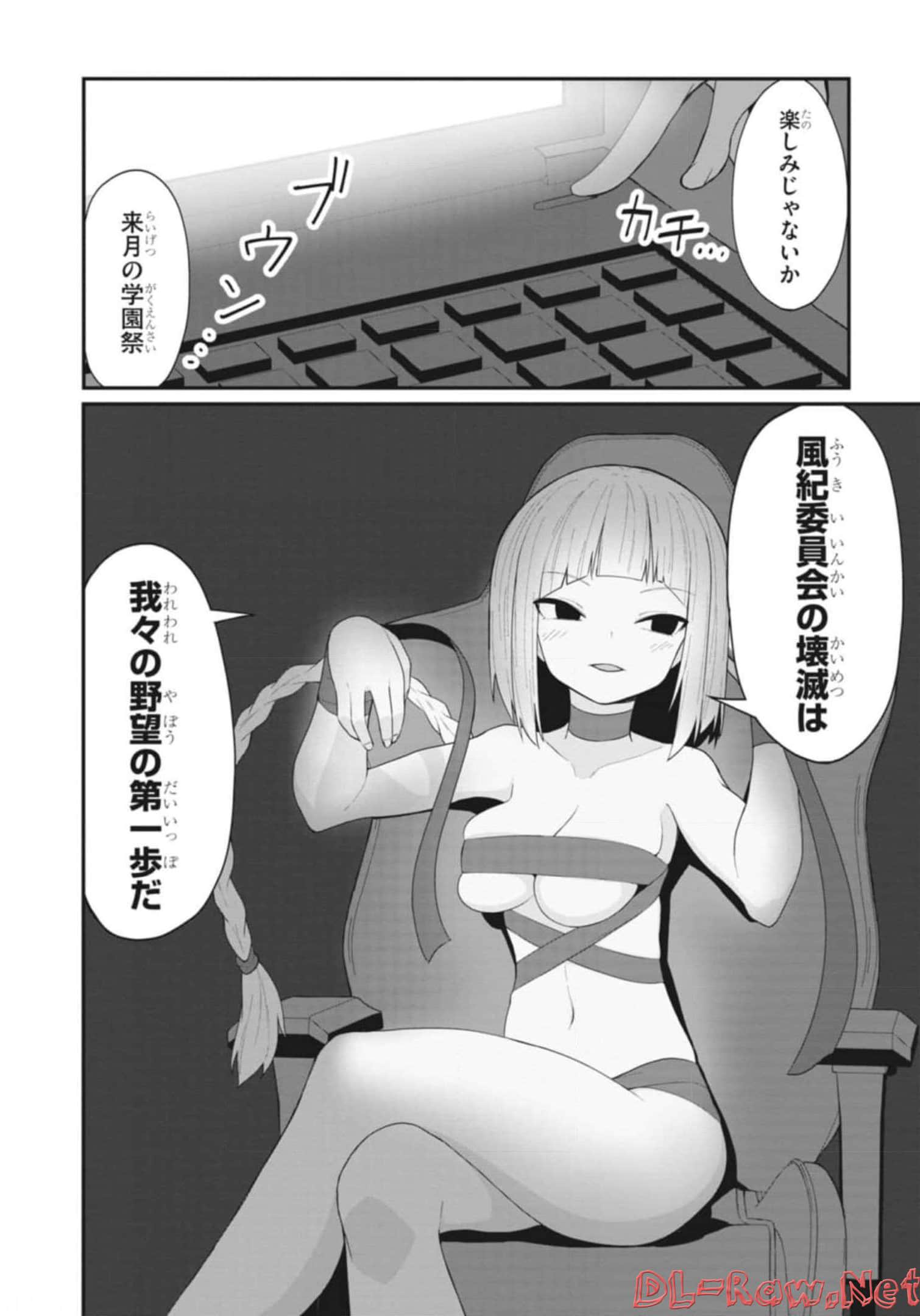 Page 78