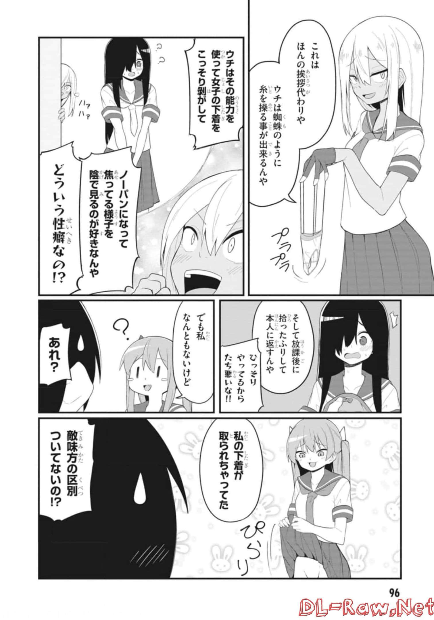 Page 98