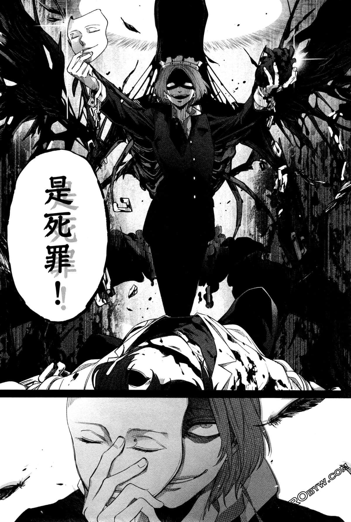 Page 61
