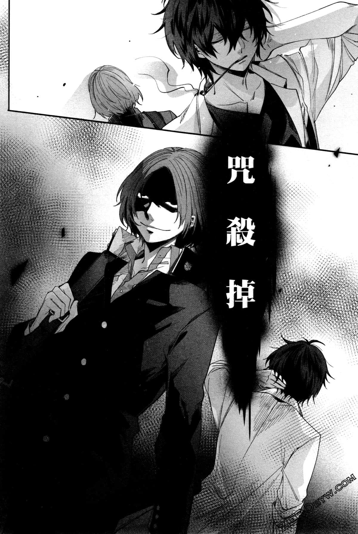 Page 63