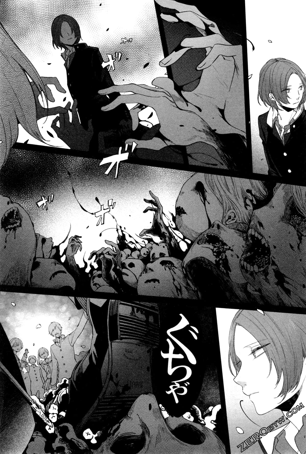 Page 149