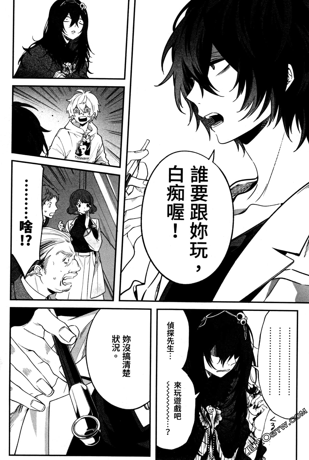 Page 30
