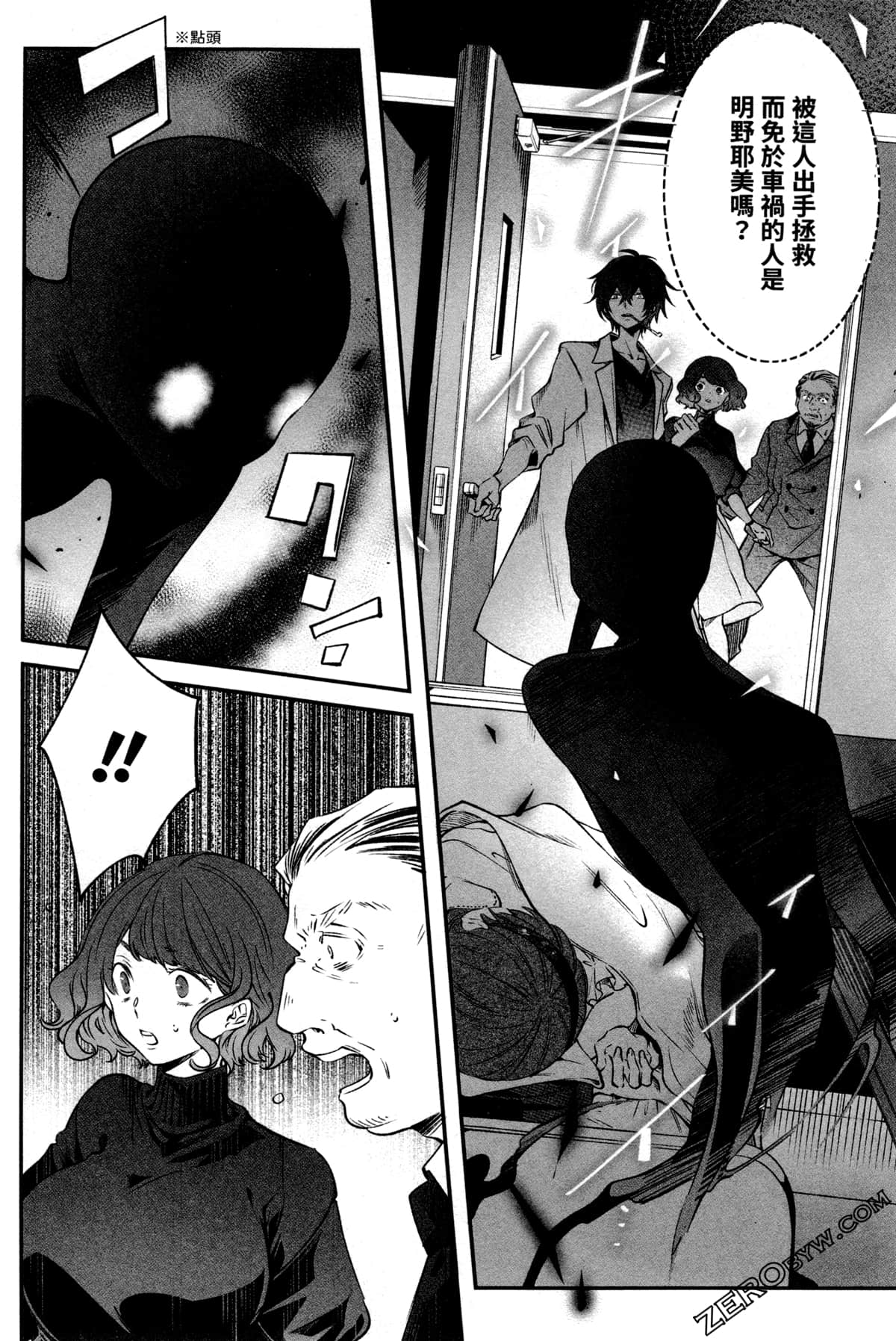 Page 102