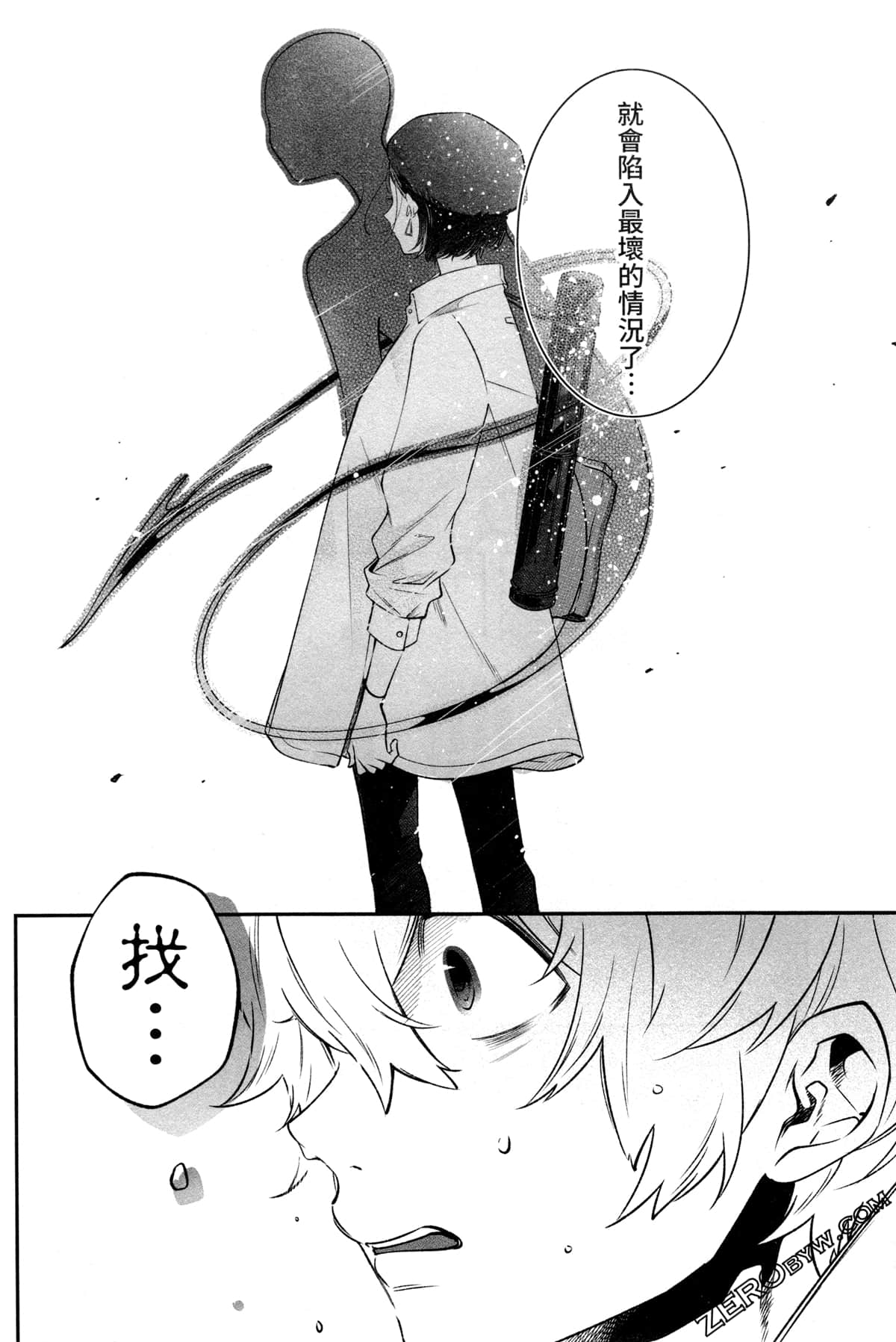 Page 144