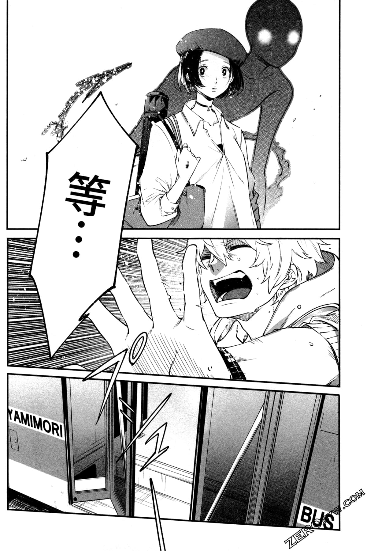 Page 146
