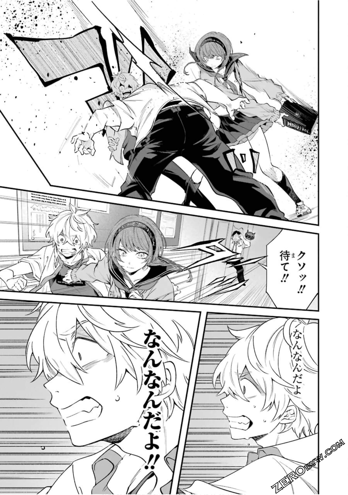 Page 58