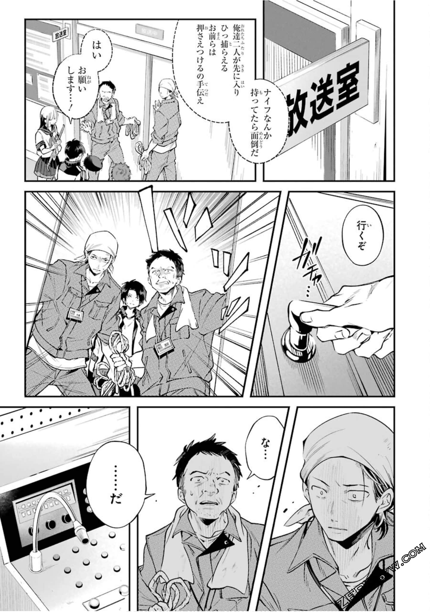 Page 66