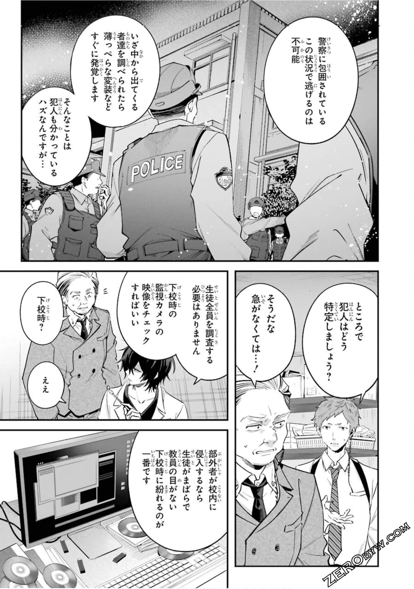 Page 126