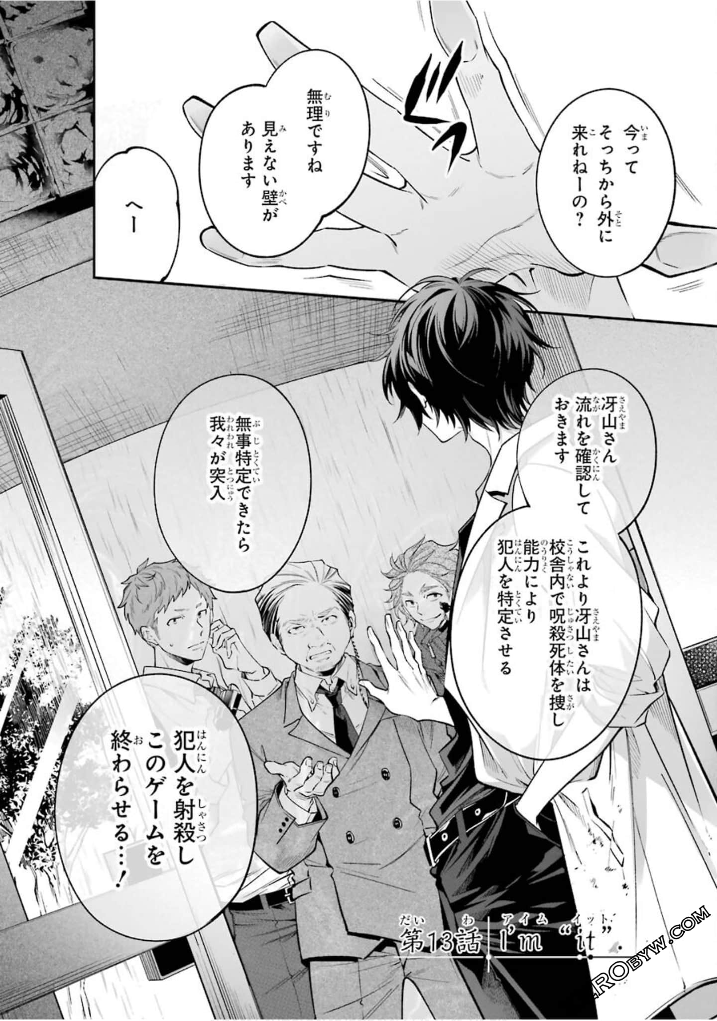 Page 136