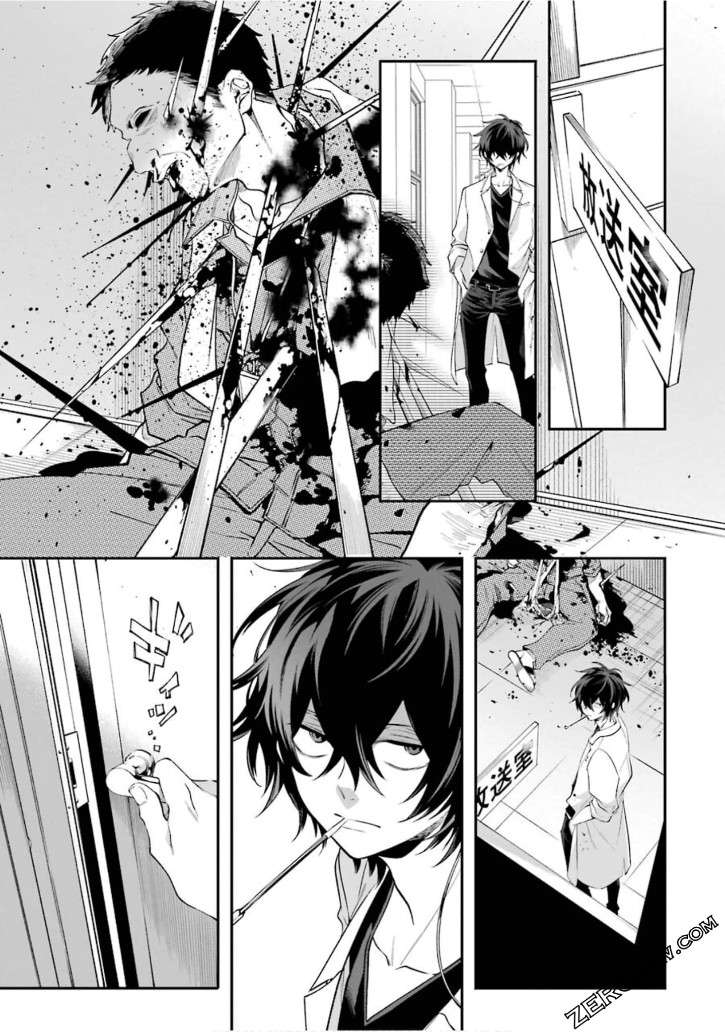 Page 144