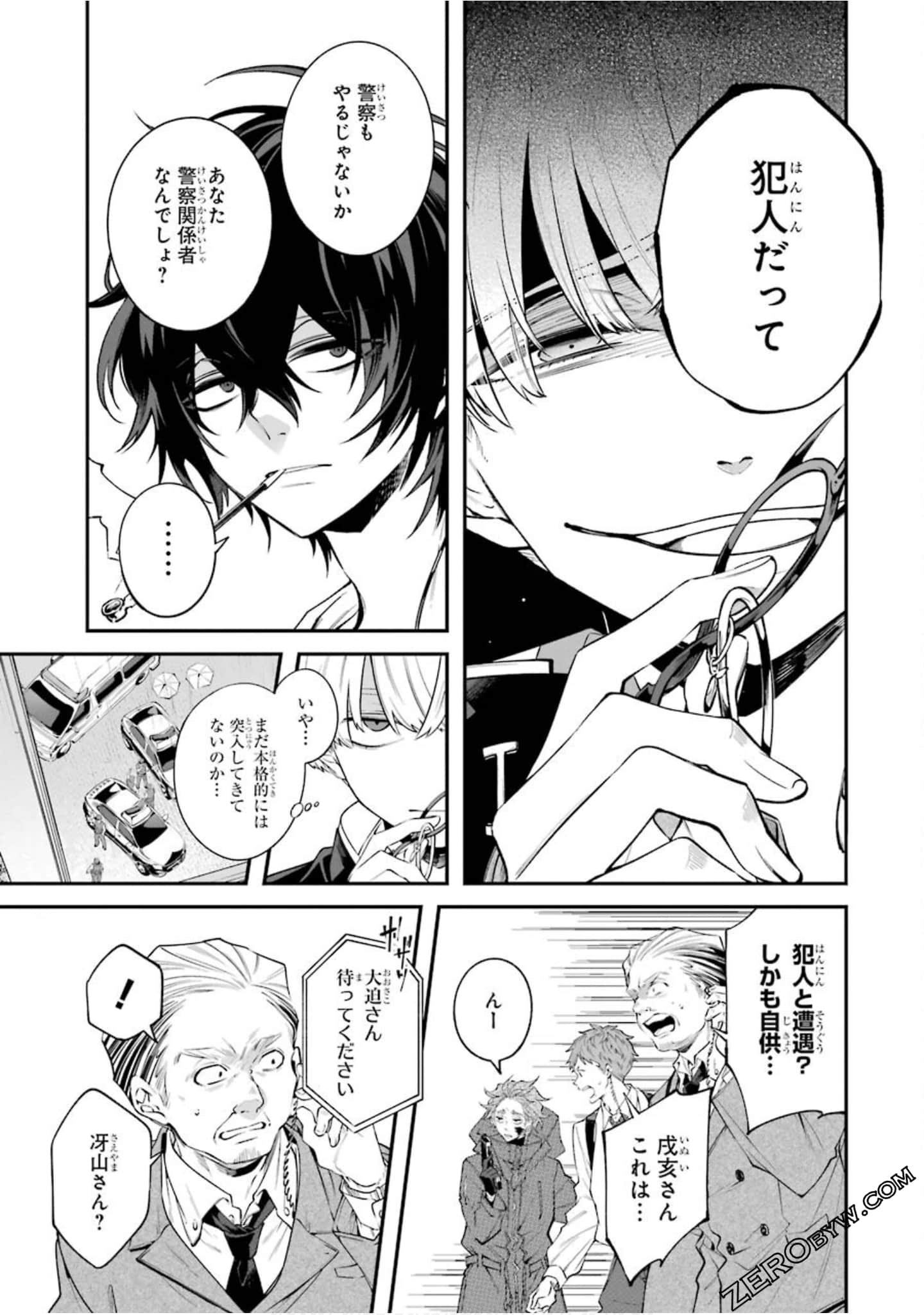 Page 146