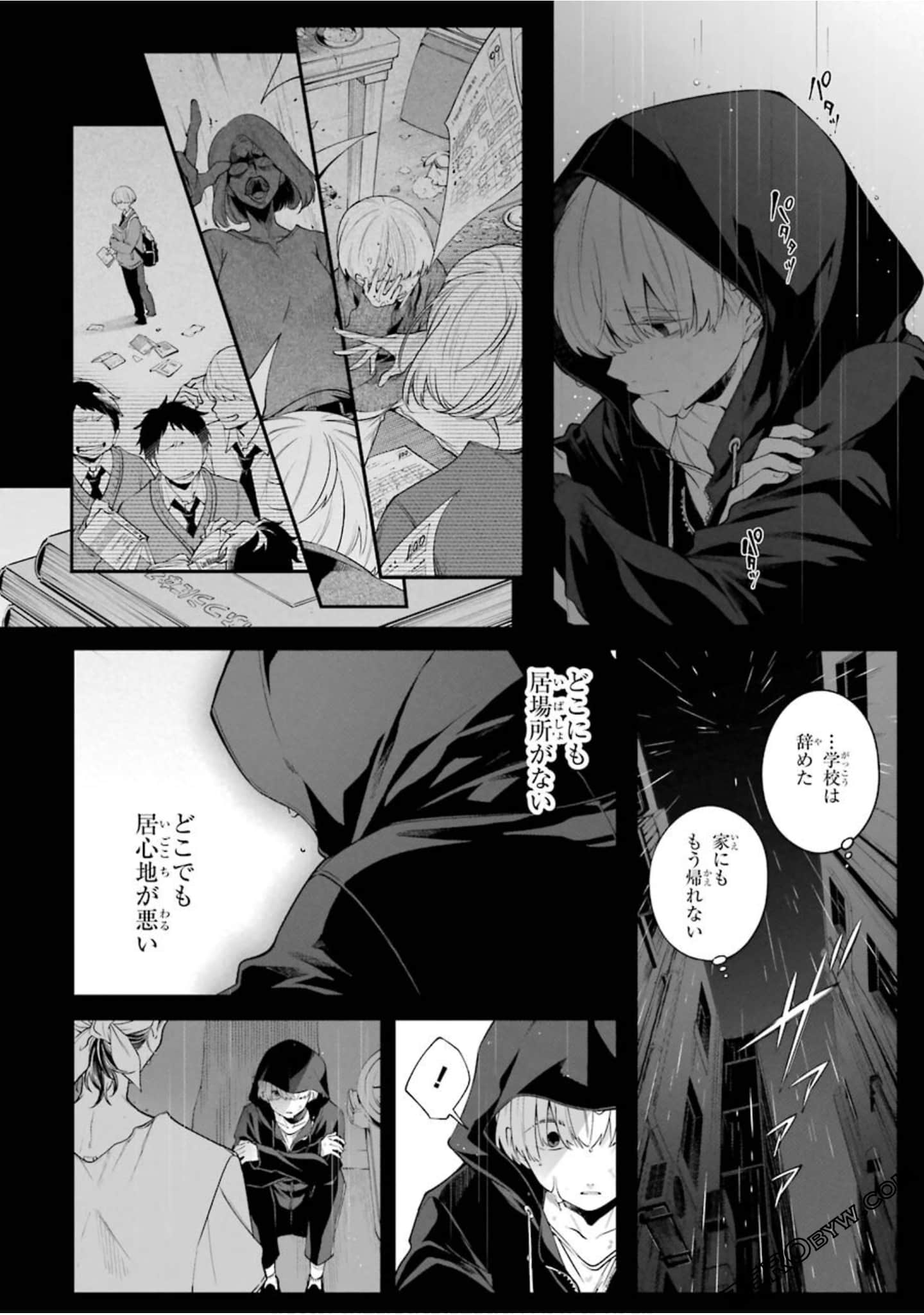 Page 165