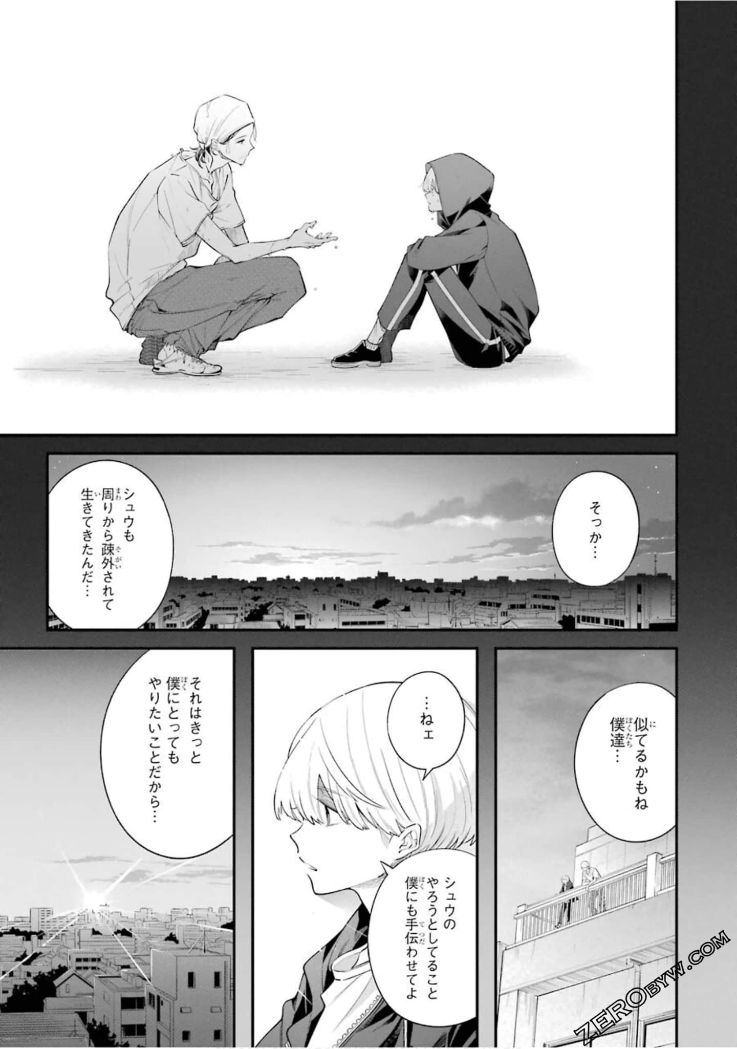 Page 166