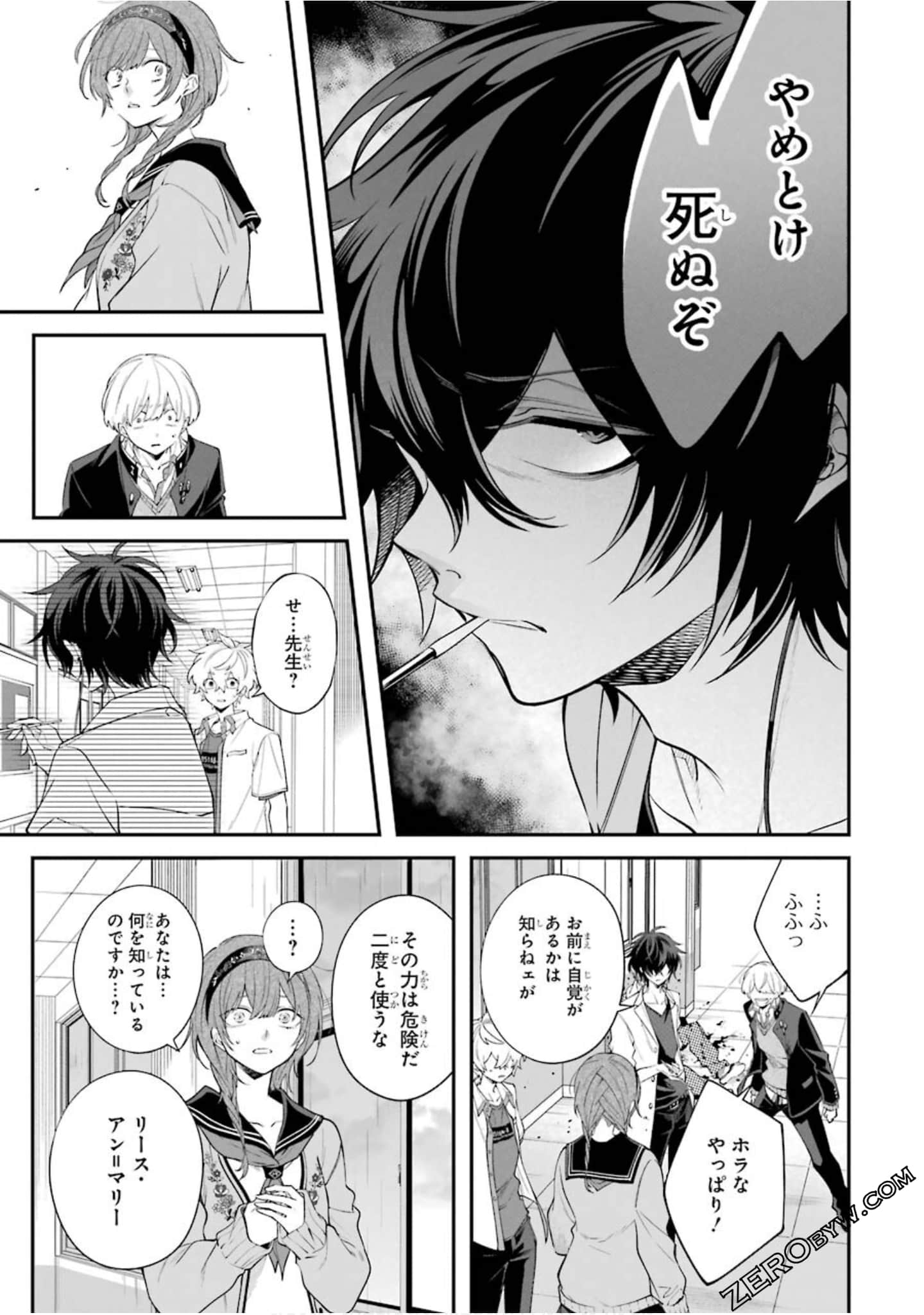 Page 180