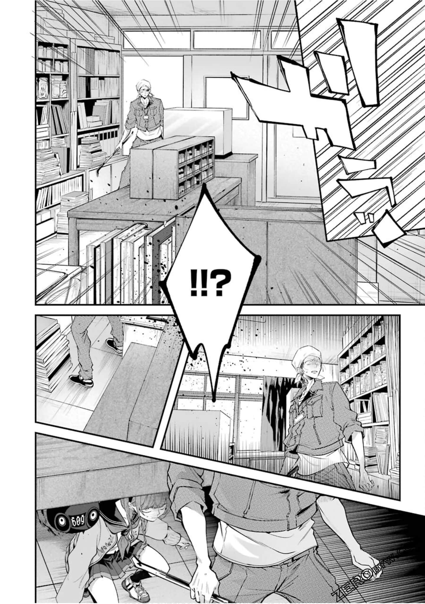 Page 207