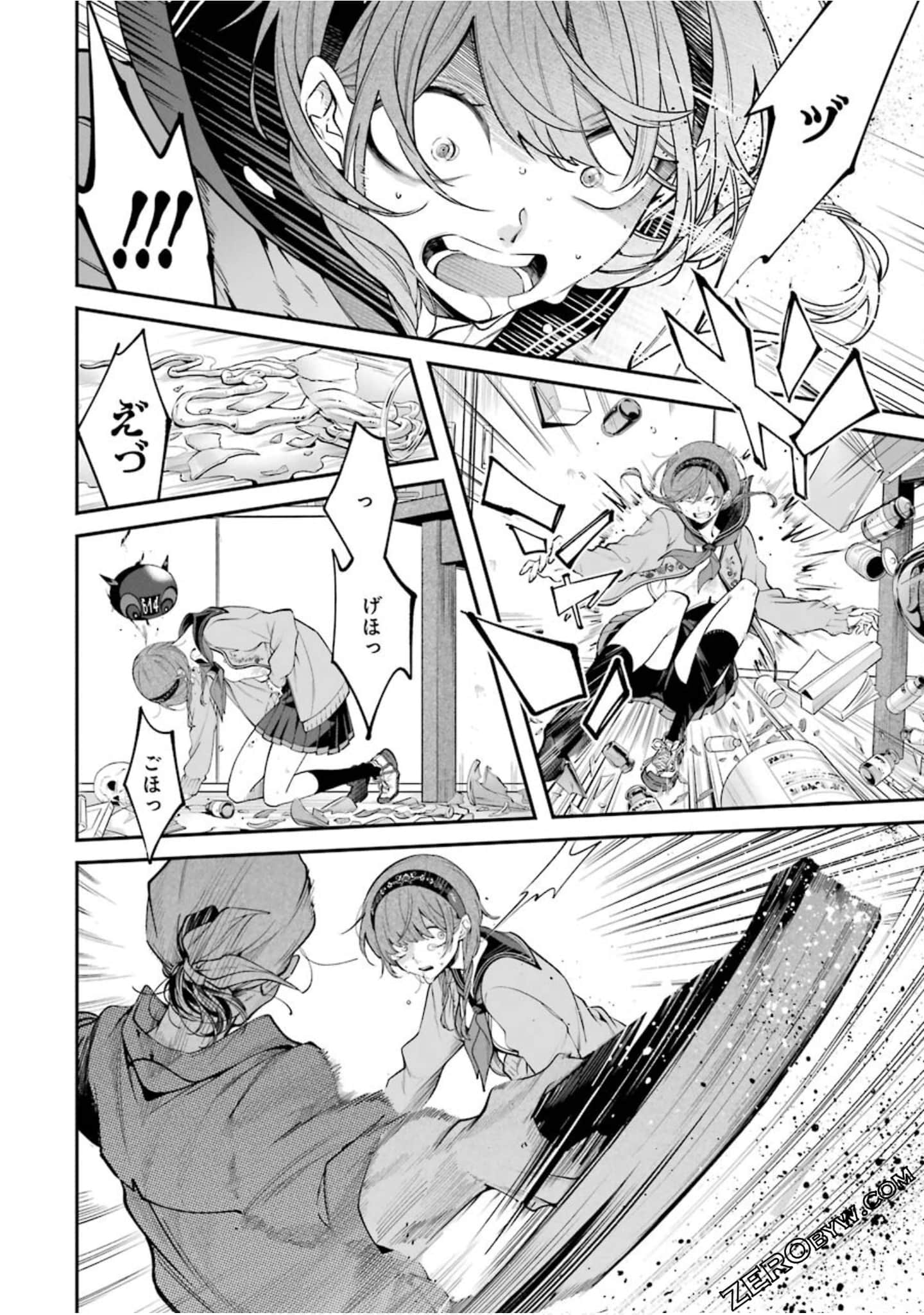 Page 209