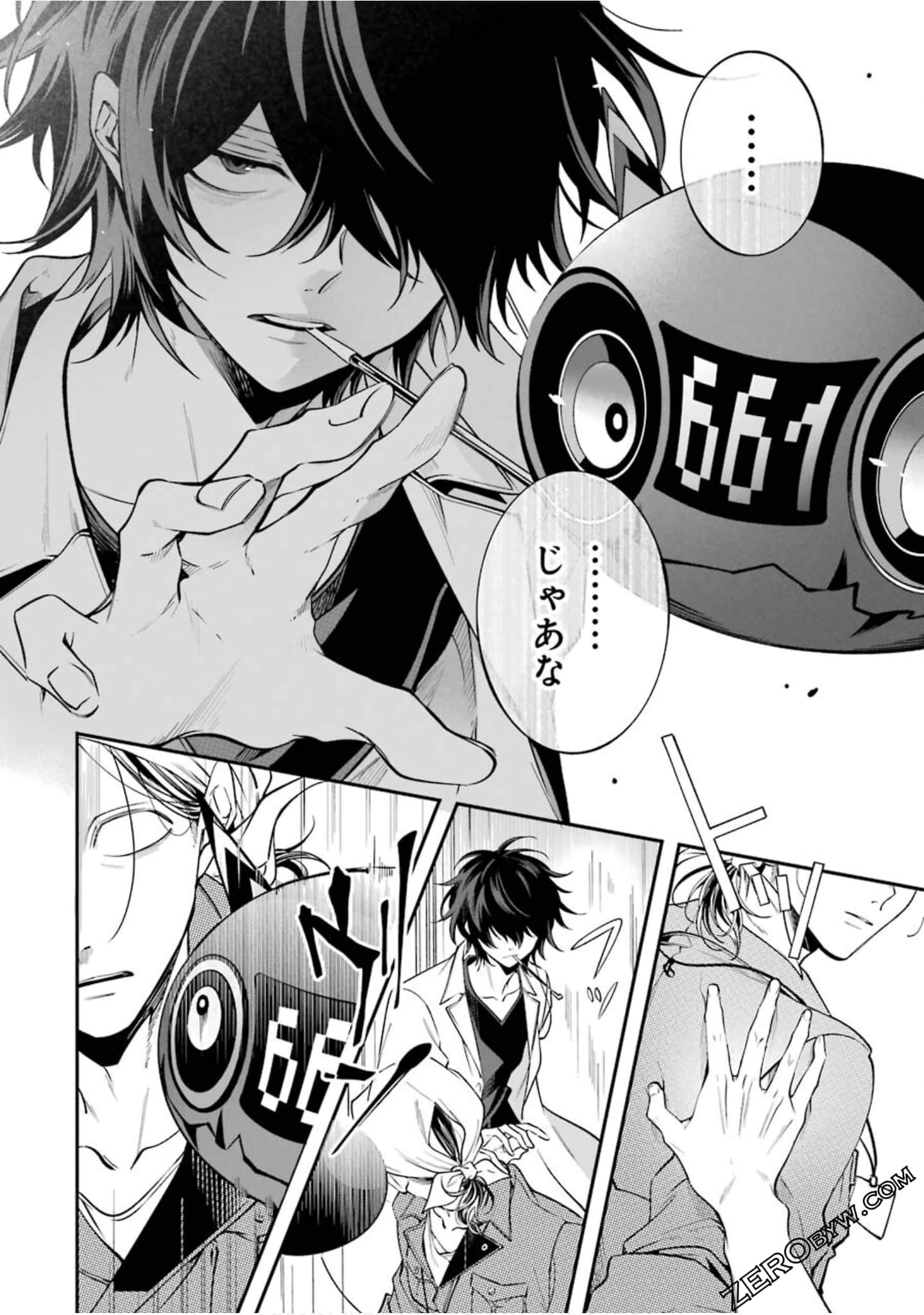 Page 213