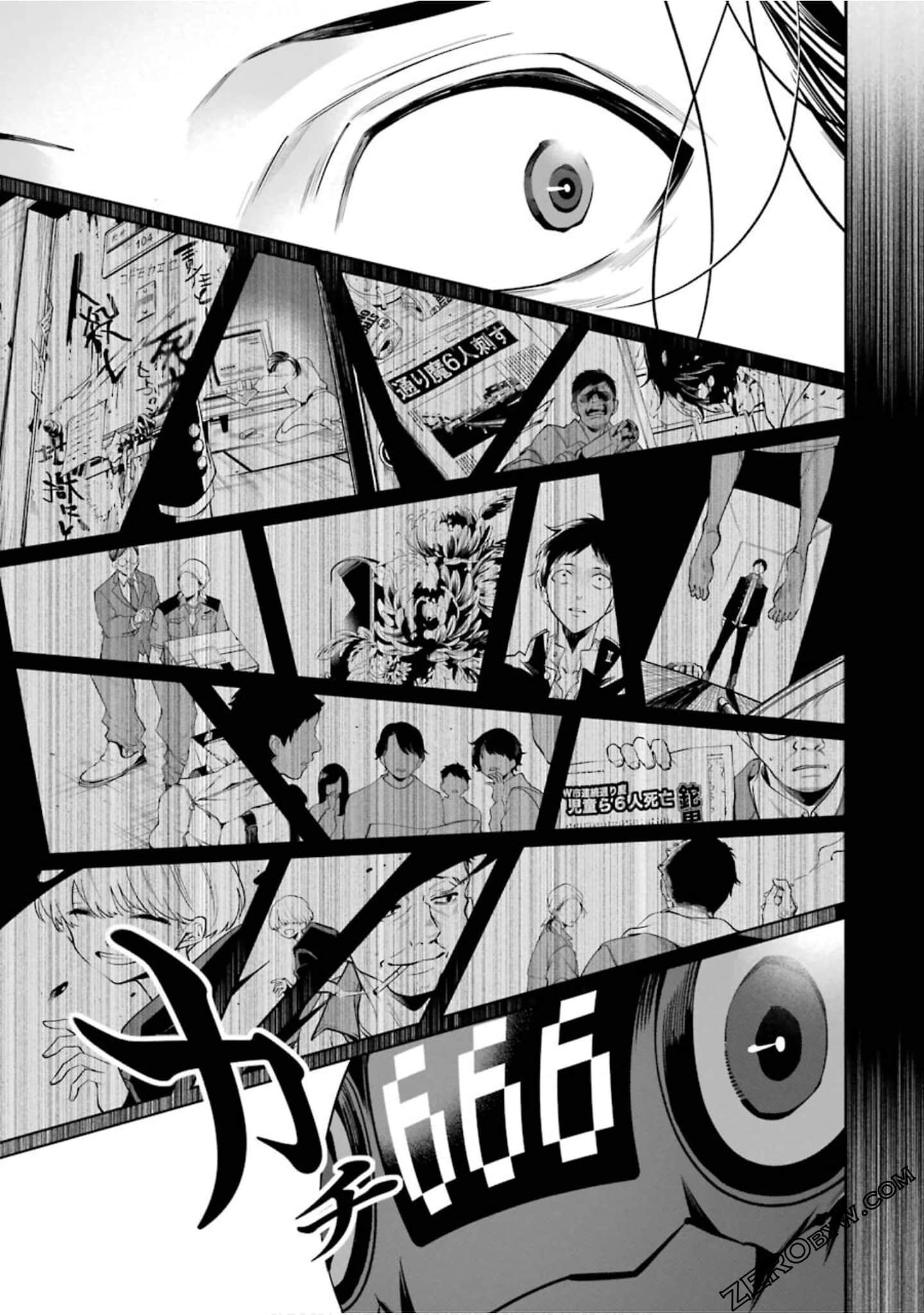 Page 214