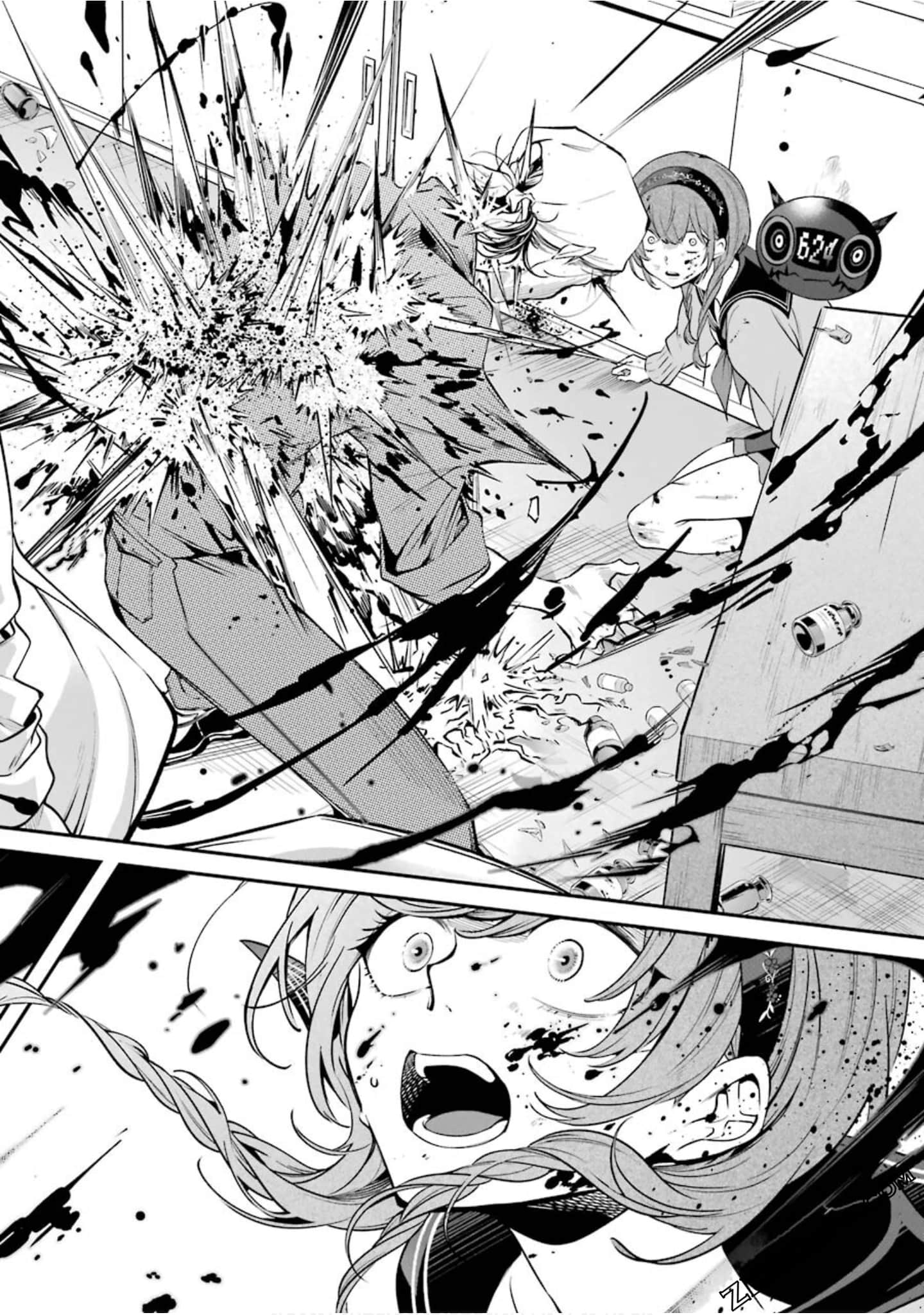 Page 215