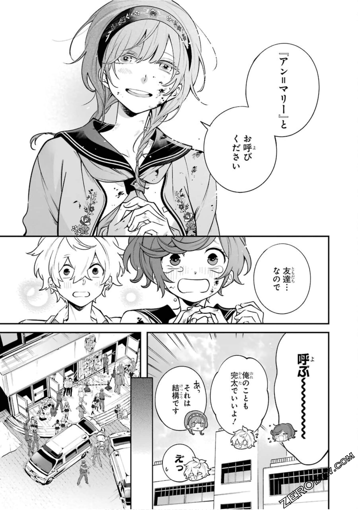 Page 222