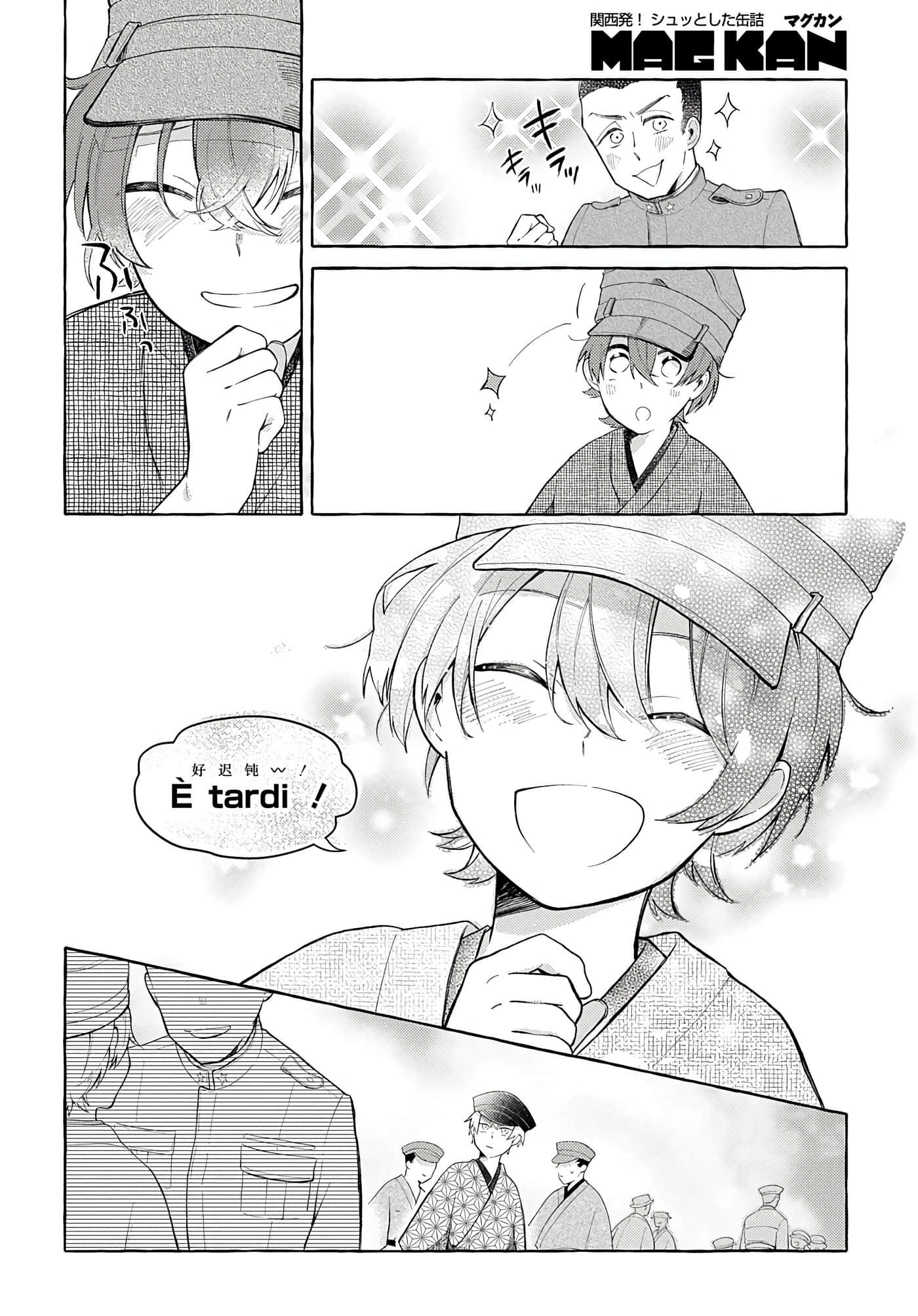 Page 36