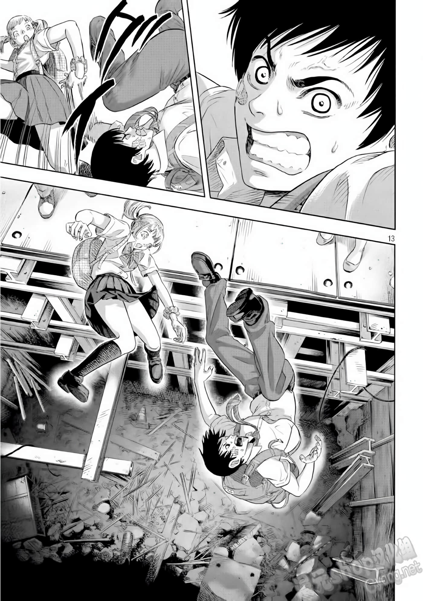Page 13